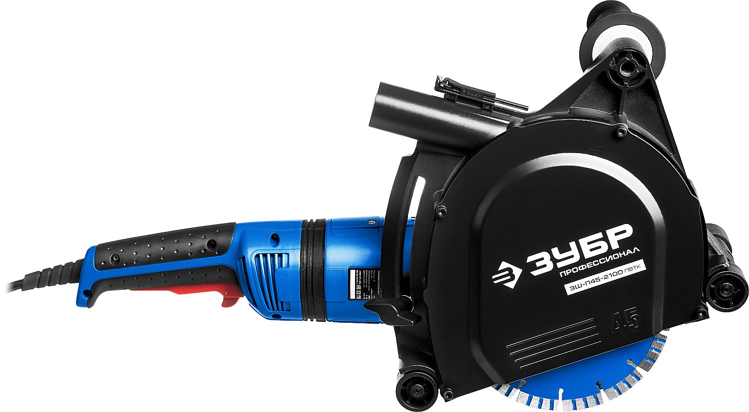 ЗУБР d 180 мм, 2100 Вт, 45 мм, штроборез (бороздодел), метал. ящик, Профессионал (ЗШ-П45-2100 ПВТК) — фото 5
