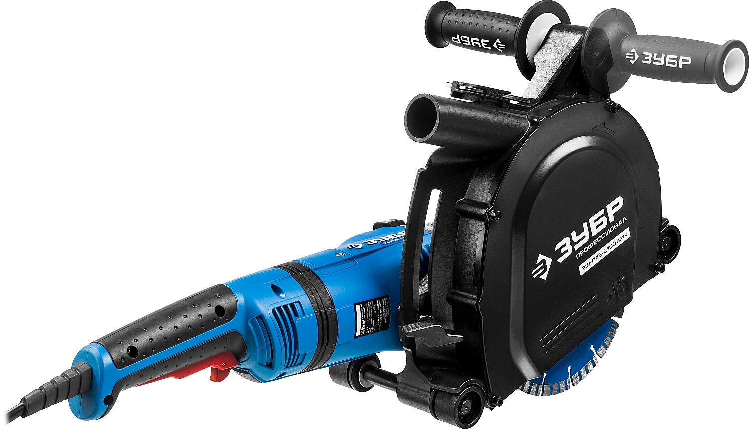 ЗУБР d 180 мм, 2100 Вт, 45 мм, штроборез (бороздодел), метал. ящик, Профессионал (ЗШ-П45-2100 ПВТК) — фото 7