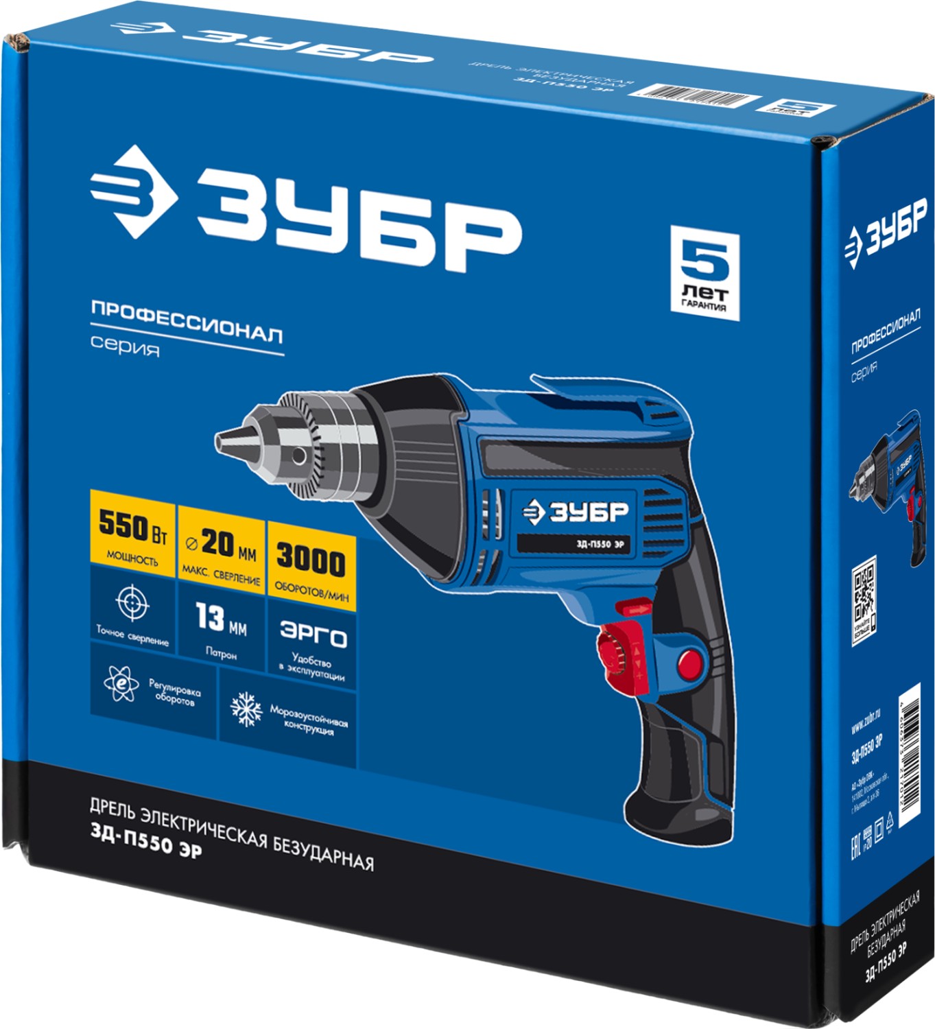 ЗУБР 550 Вт, 13 мм, безударная дрель, Профессионал (ЗД-П550 ЭР) — фото 8