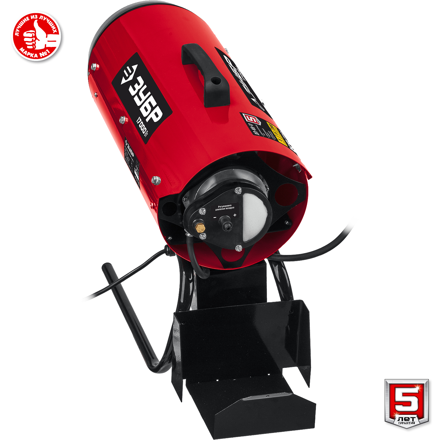 ЗУБР 17 кВт, дизельная тепловая пушка, прямой нагрев (ДП-К6-17) — фото 11