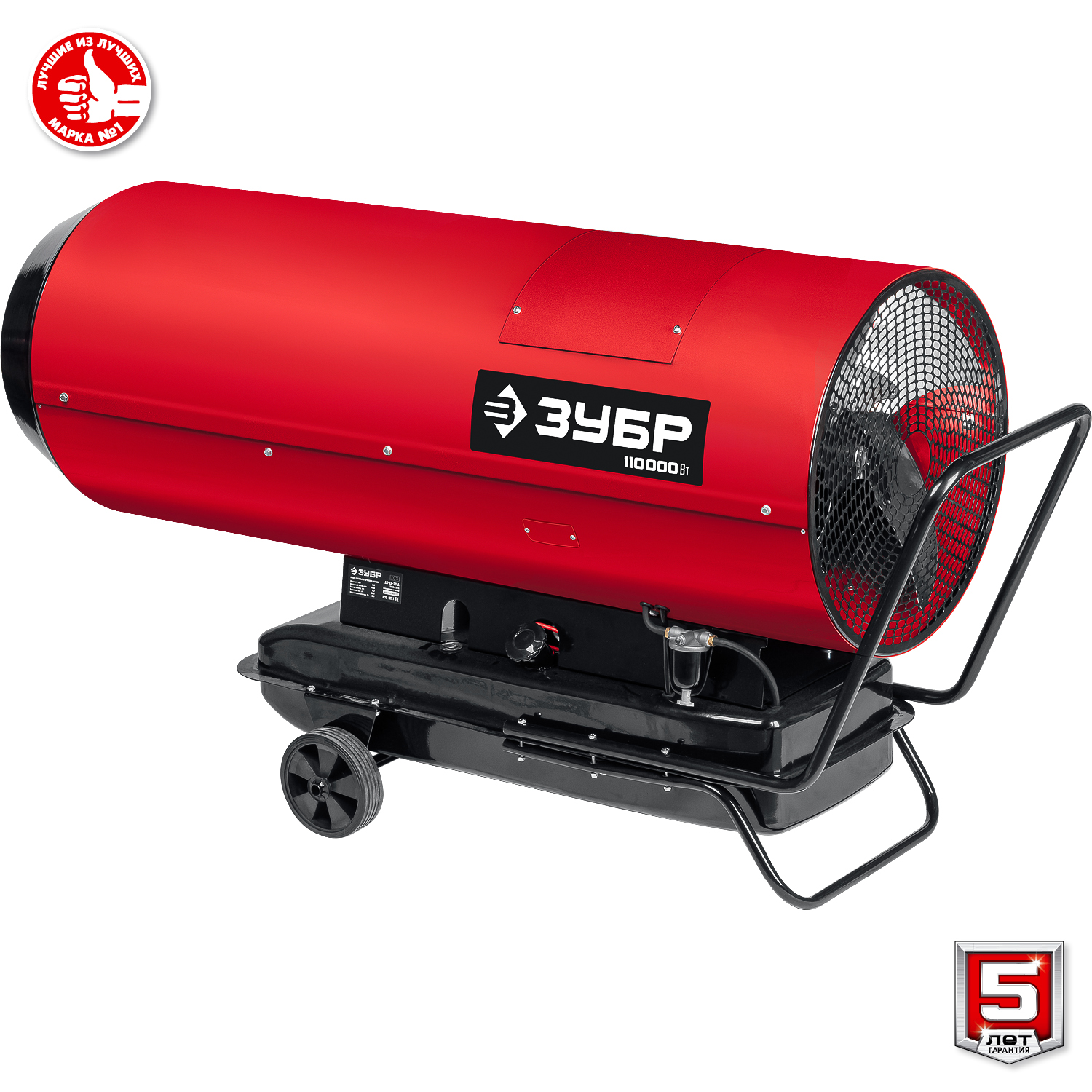 ЗУБР 110 кВт, дизельная тепловая пушка, прямой нагрев (ДП-К8-110-Д) — фото 8