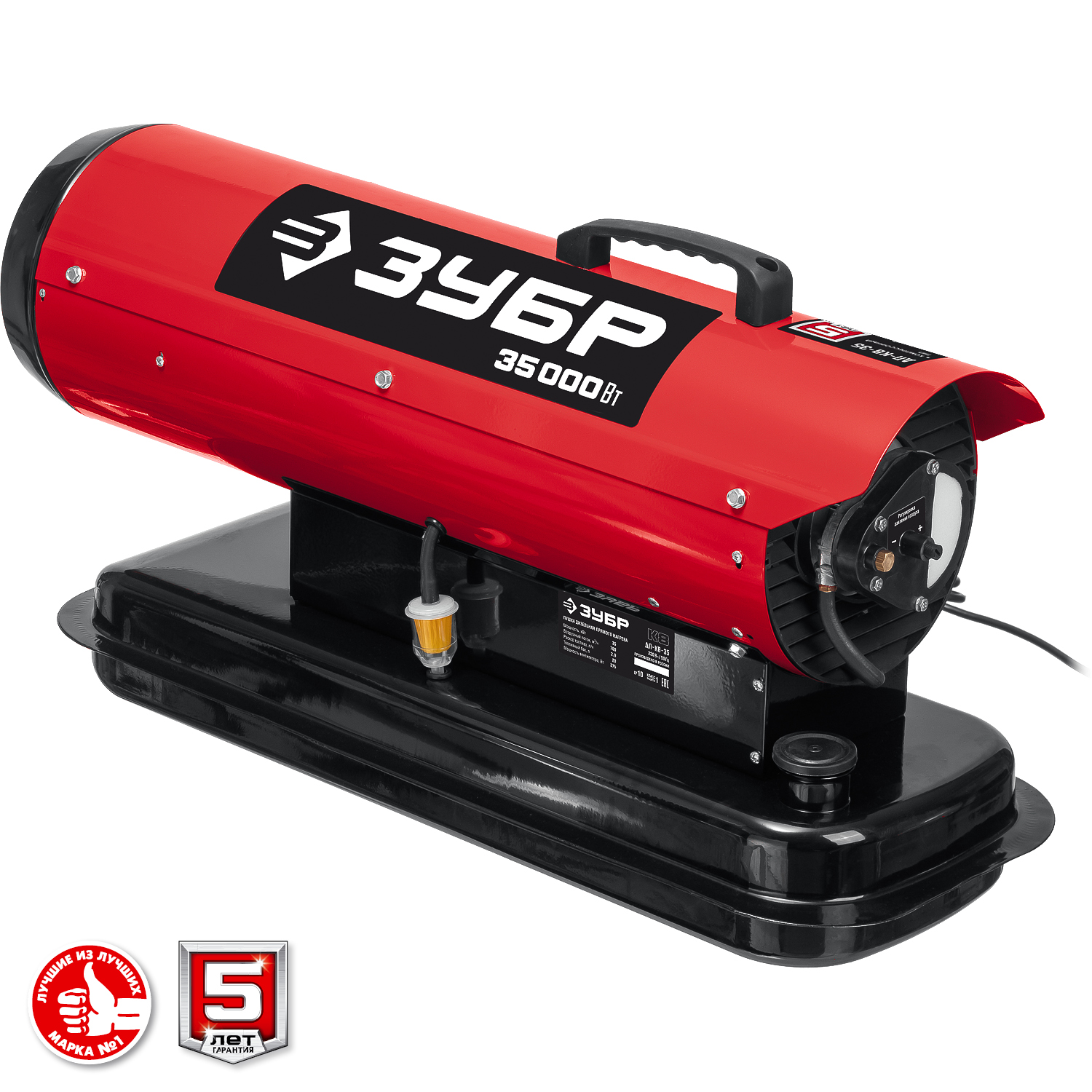ЗУБР 35 кВт, дизельная тепловая пушка, прямой нагрев (ДП-К8-35) — фото 9