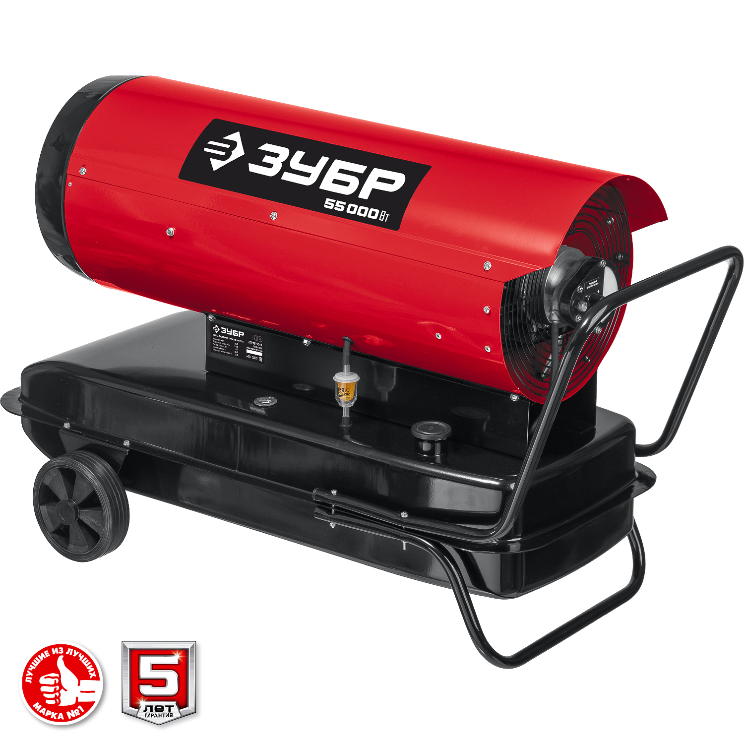 ЗУБР 55 кВт, дизельная тепловая пушка, прямой нагрев (ДП-К8-55-Д) — фото 9
