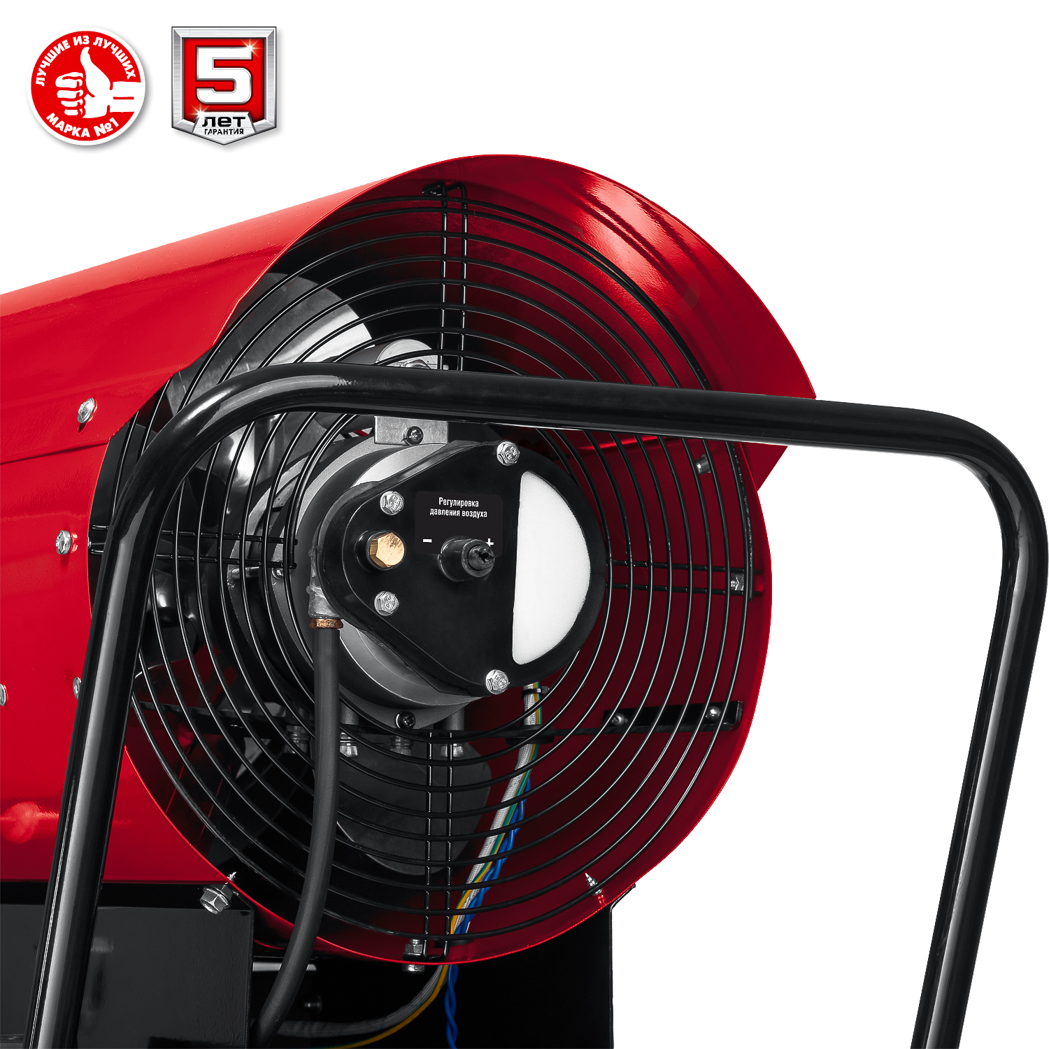 ЗУБР 55 кВт, дизельная тепловая пушка, прямой нагрев (ДП-К8-55-Д) — фото 10