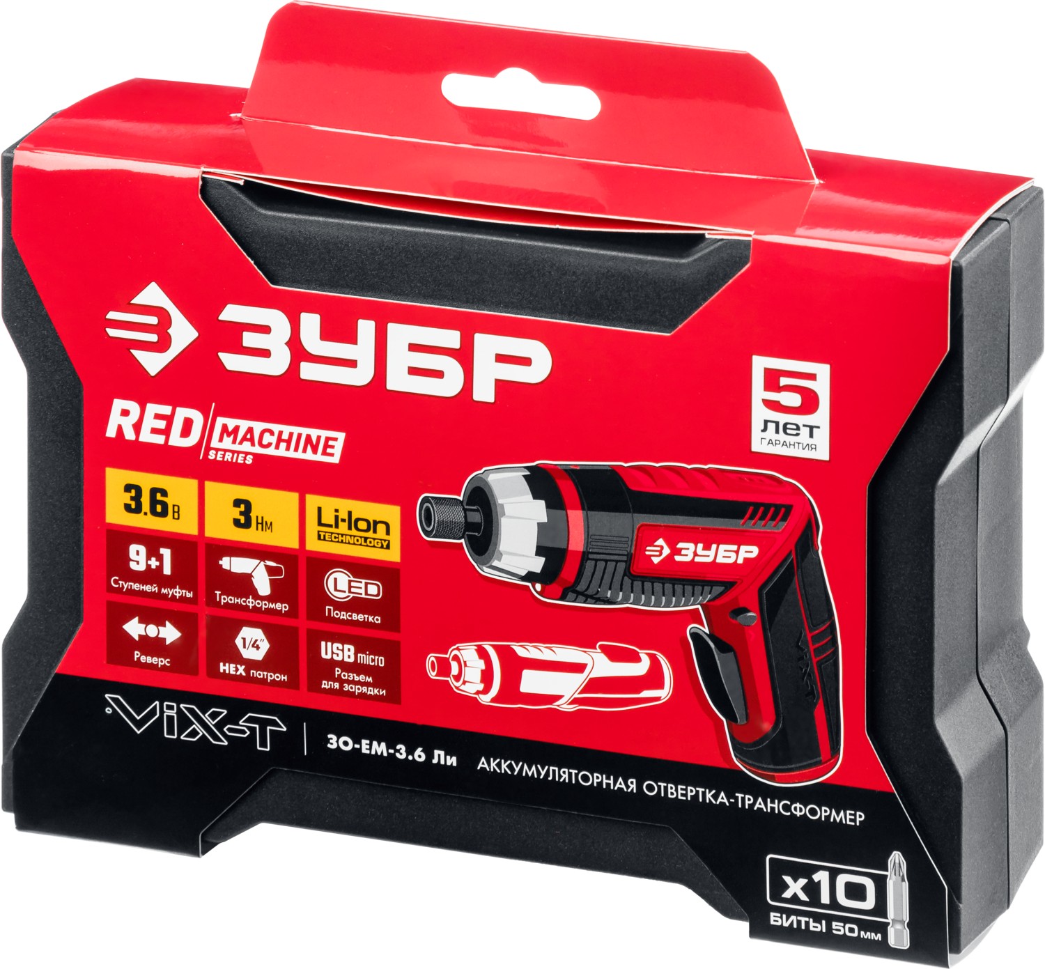 ЗУБР ViX-T 3.6 В, аккумуляторная отвертка-трансформер, кейс, 10 бит (ЗО-ЕМ-3.6 Ли) — фото 11
