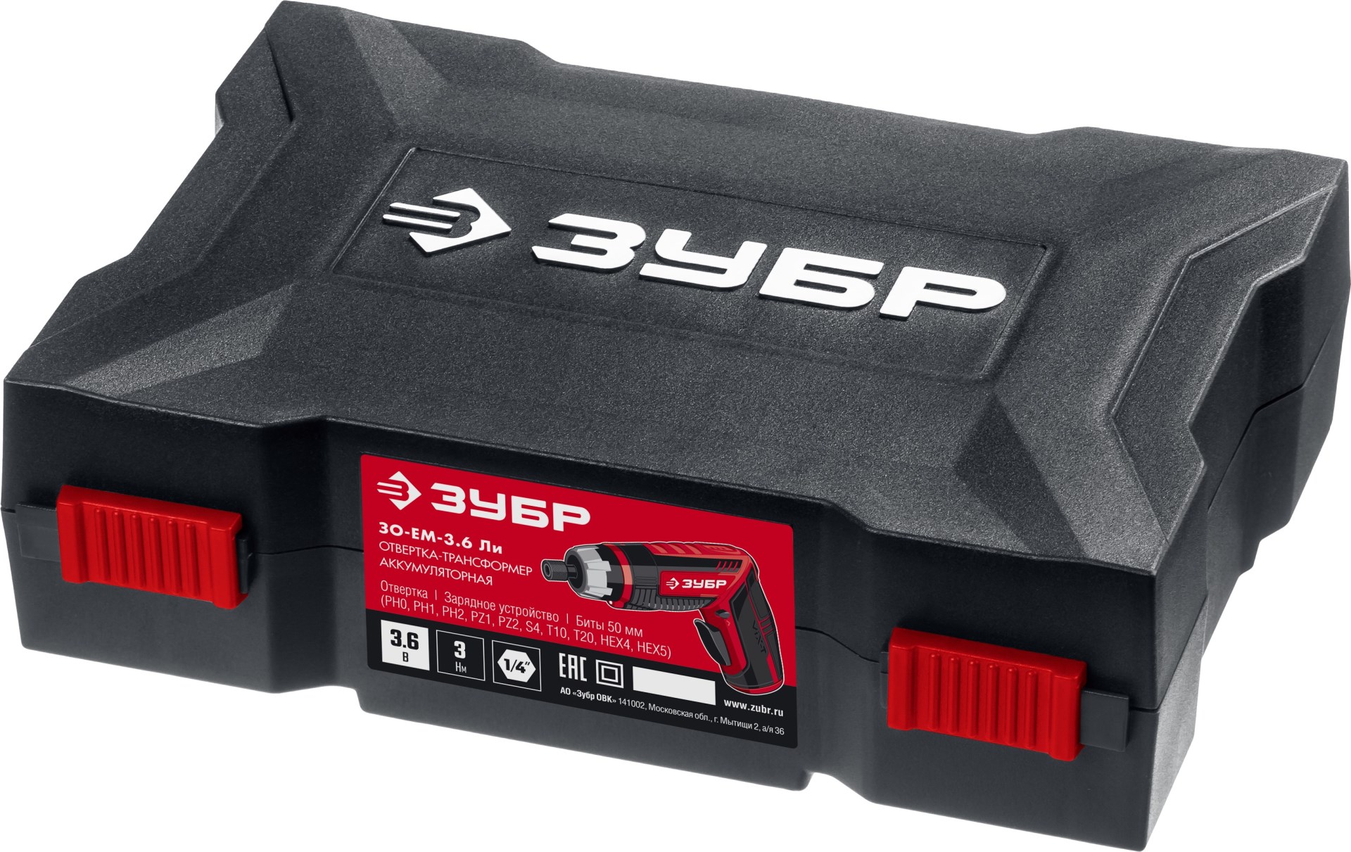 ЗУБР ViX-T 3.6 В, аккумуляторная отвертка-трансформер, кейс, 10 бит (ЗО-ЕМ-3.6 Ли) — фото 10