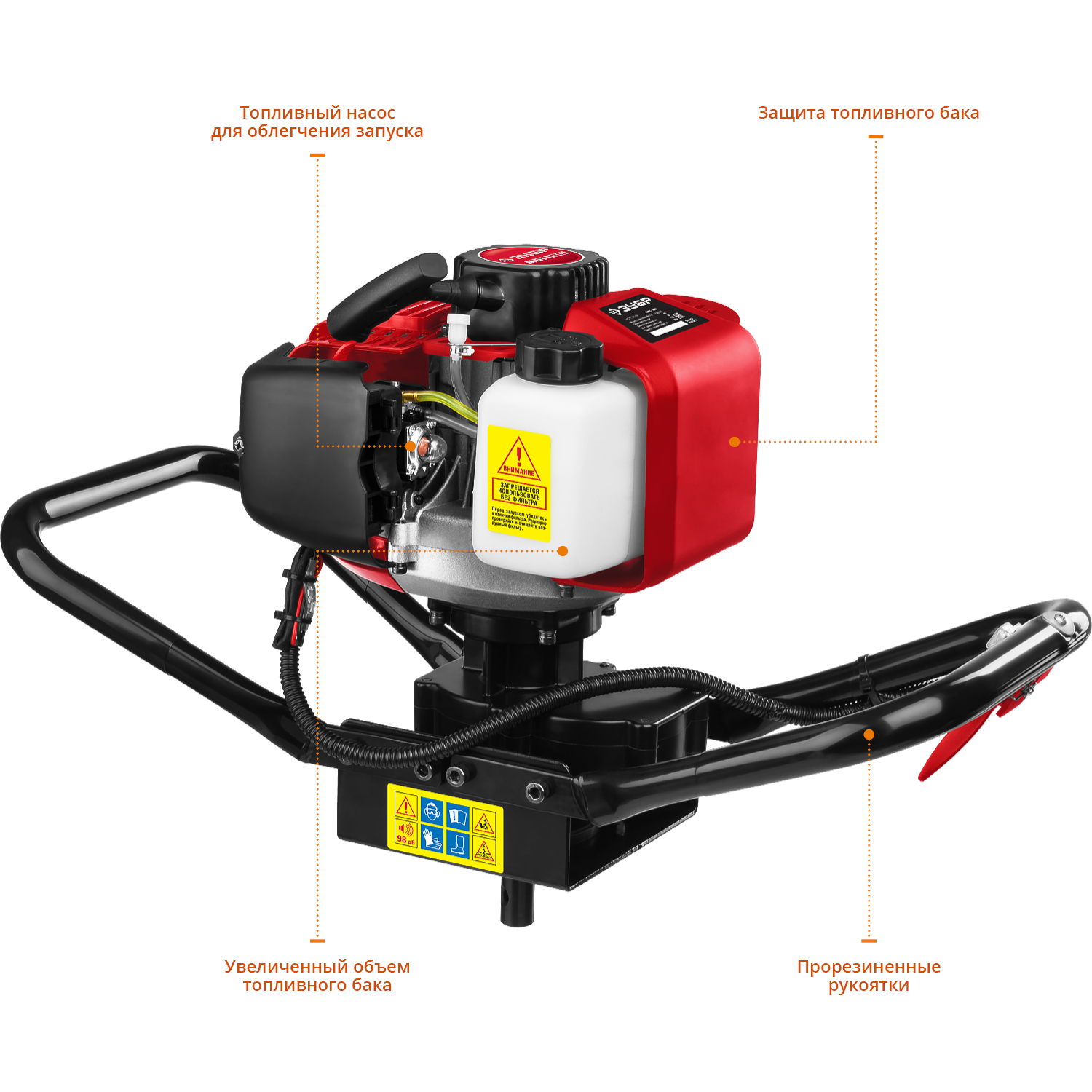 ЗУБР d 60 - 150 мм, 43 см3, 1 оператор, мотобур (бензобур) (МБ1-150) — фото 4