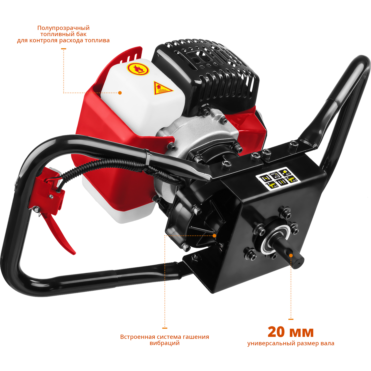 ЗУБР d 60 - 150 мм, 43 см3, 1 оператор, мотобур (бензобур) (МБ1-150) — фото 6