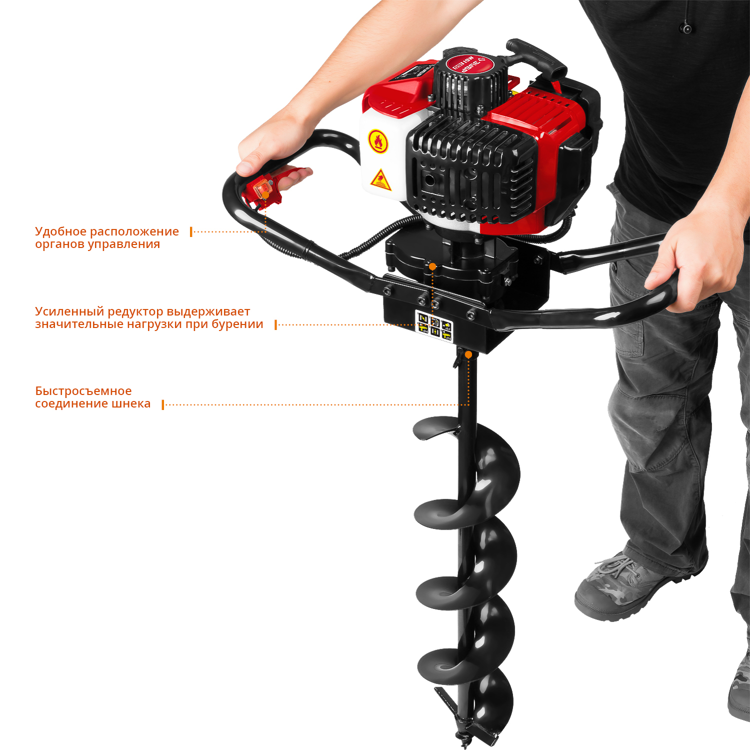 ЗУБР d 60 - 150 мм, 43 см3, 1 оператор, мотобур (бензобур) (МБ1-150) — фото 7