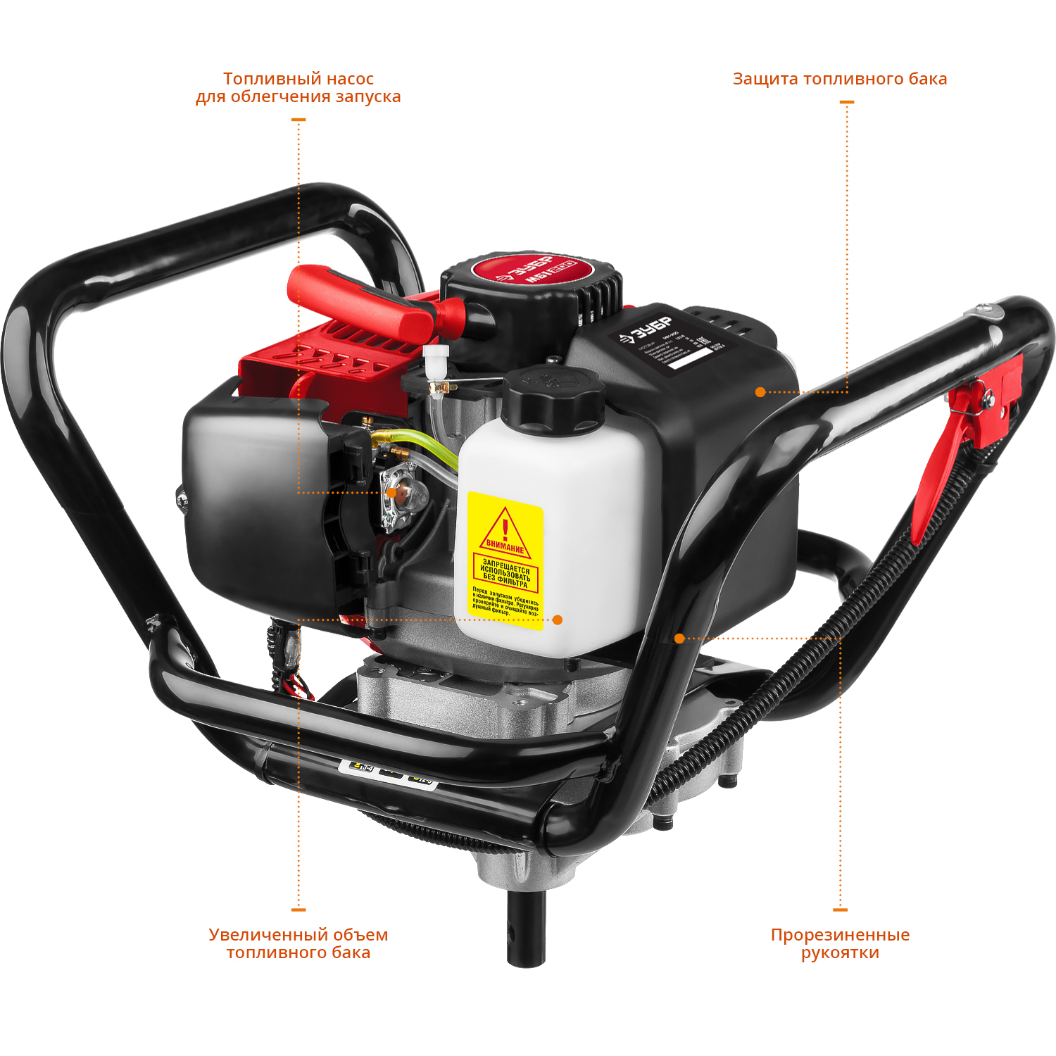 ЗУБР d 60 - 200 мм, 52 см3, 1 оператор, мотобур (бензобур) (МБ1-200) — фото 4