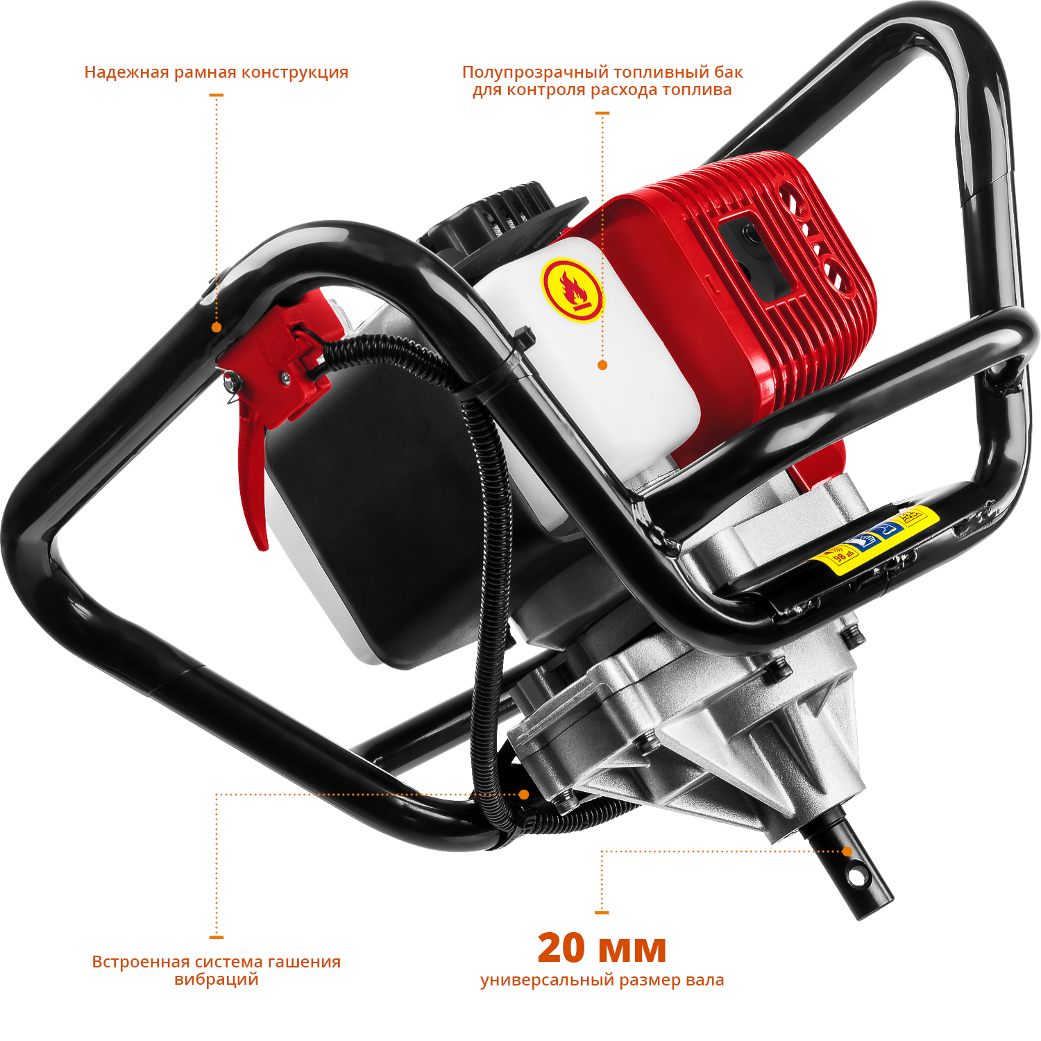 ЗУБР d 60 - 200 мм, 52 см3, 1 оператор, мотобур (бензобур) (МБ1-200) — фото 6