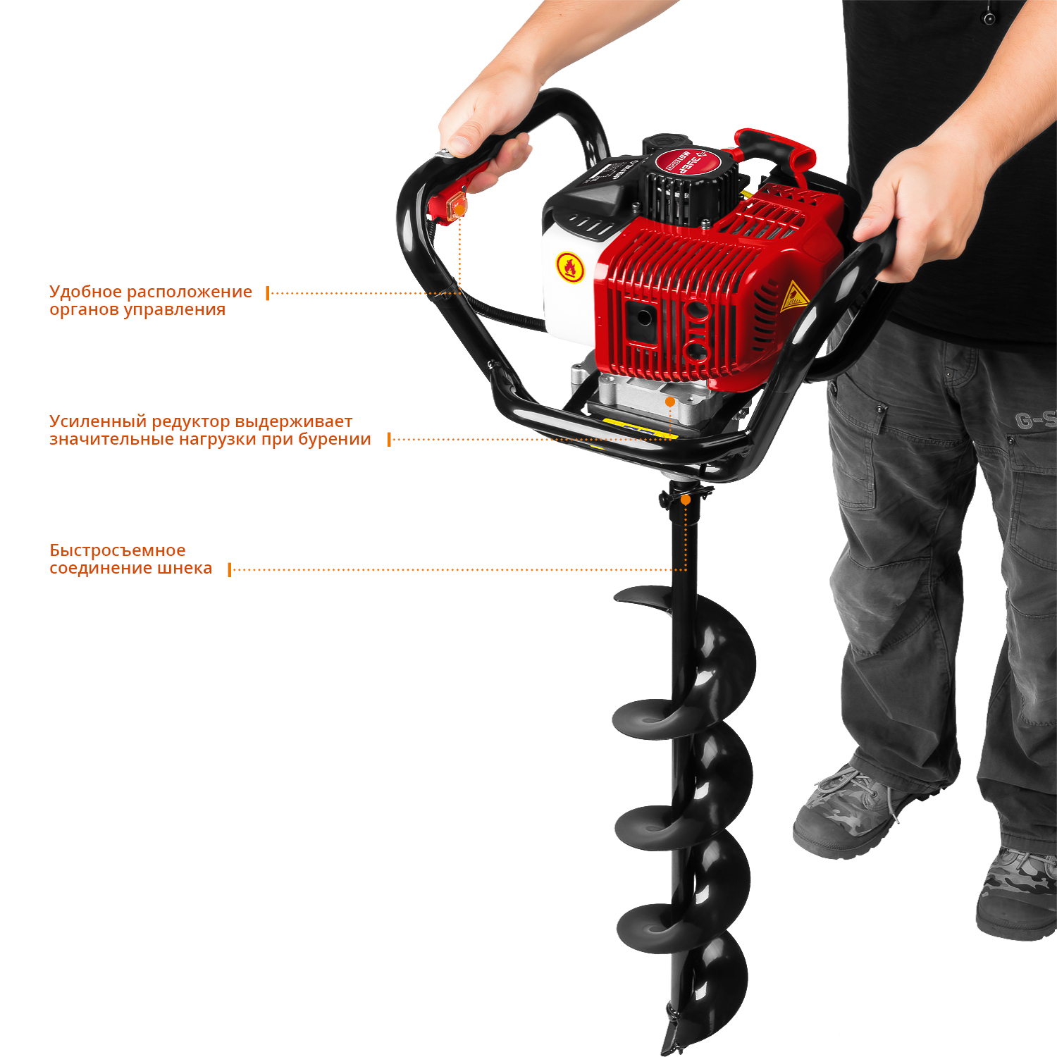 ЗУБР d 60 - 200 мм, 52 см3, 1 оператор, мотобур (бензобур) (МБ1-200) — фото 7