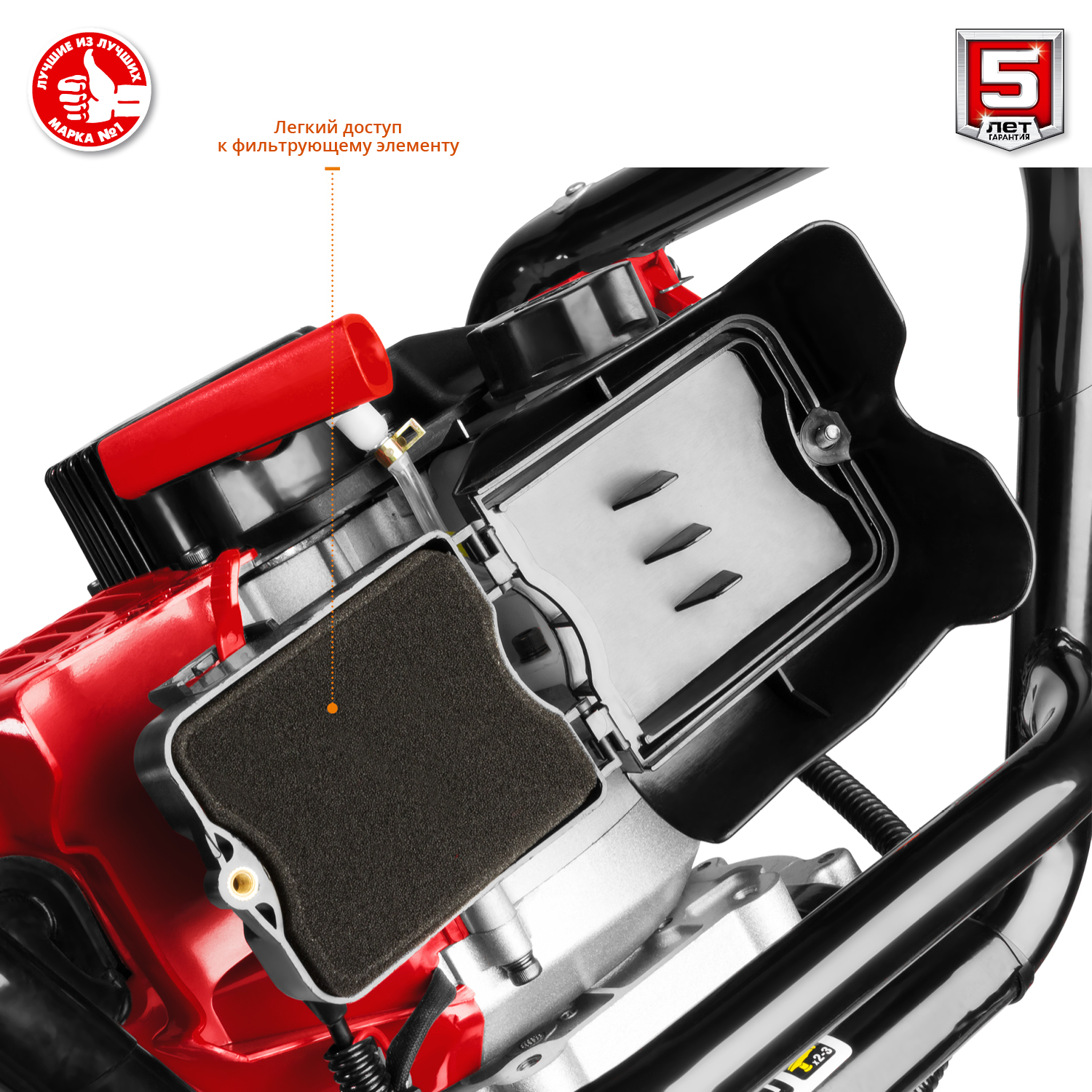 ЗУБР d 60 - 200 мм, 52 см3, 1 оператор, шнек в комплекте, мотобур (бензобур) (МБ1-200 Н) — фото 9