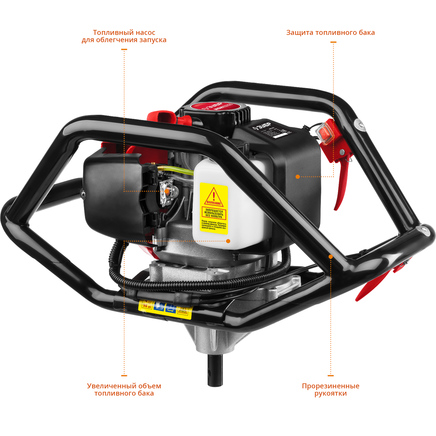 ЗУБР d 60 - 250 мм, 52 см3, 2 оператора, мотобур (бензобур) (МБ2-250) — фото 4