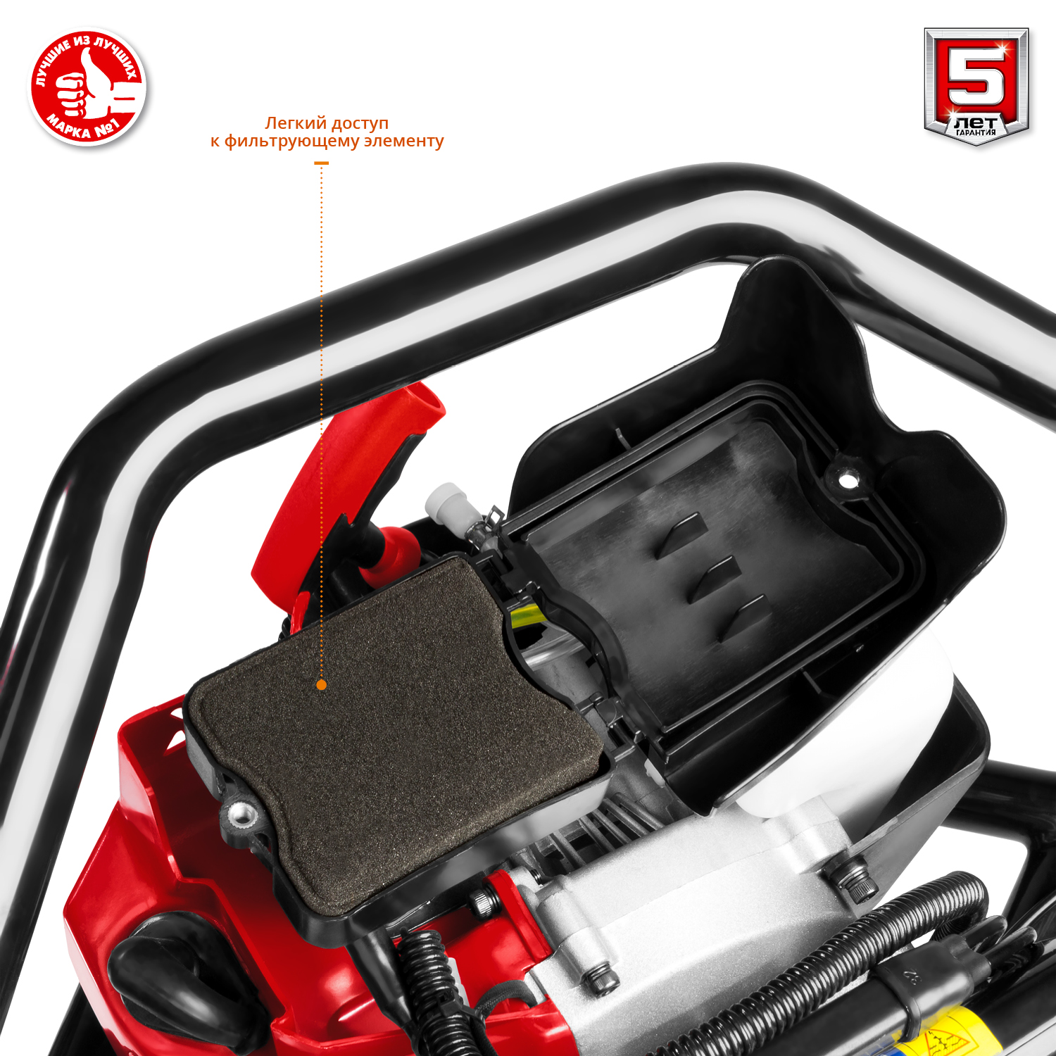 ЗУБР d 60 - 250 мм, 52 см3, 2 оператор, шнек в комплекте, мотобур (бензобур) (МБ2-250 Н) — фото 9