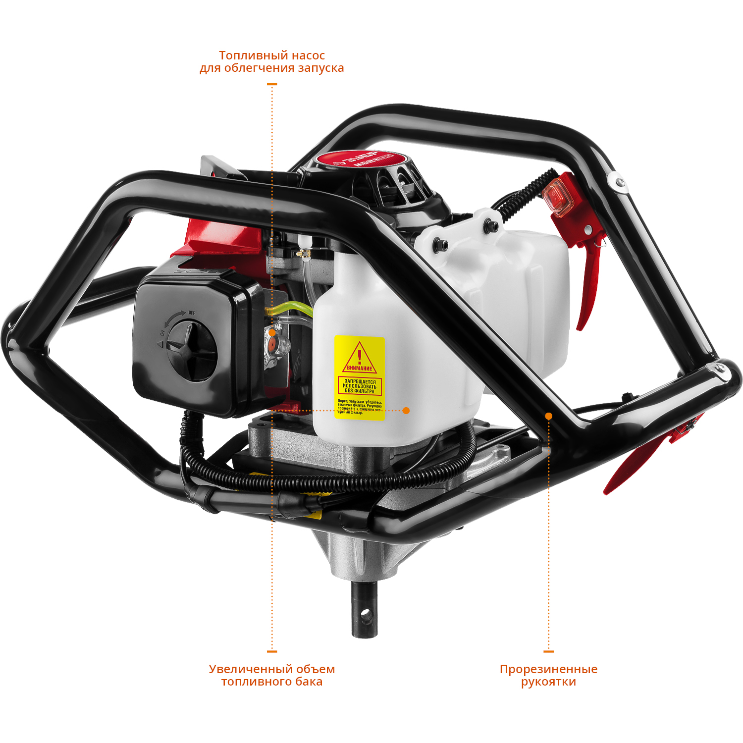 ЗУБР d 60 - 300 мм, 71 см3, 2 оператора, мотобур (бензобур) (МБ2-300) — фото 4