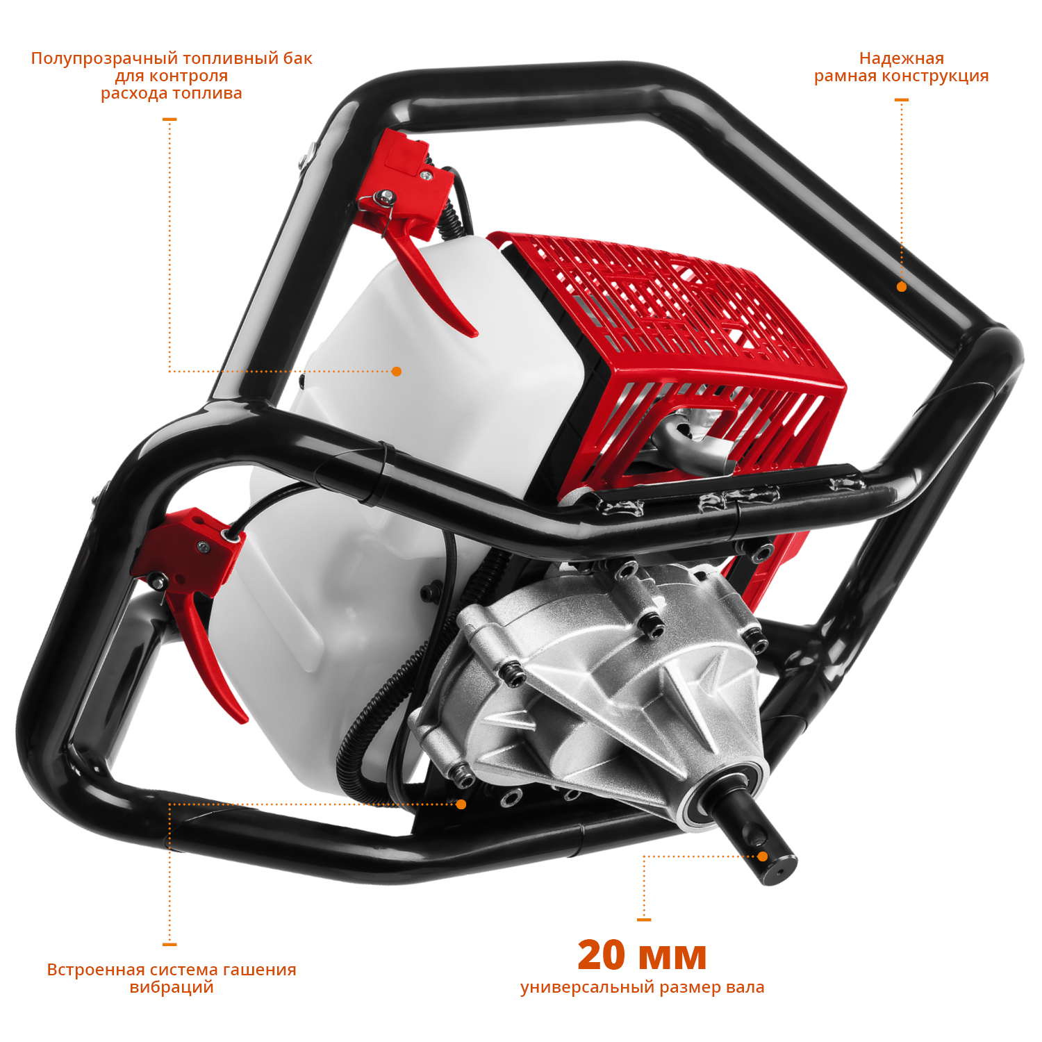 ЗУБР d 60 - 300 мм, 71 см3, 2 оператора, мотобур (бензобур) (МБ2-300) — фото 6