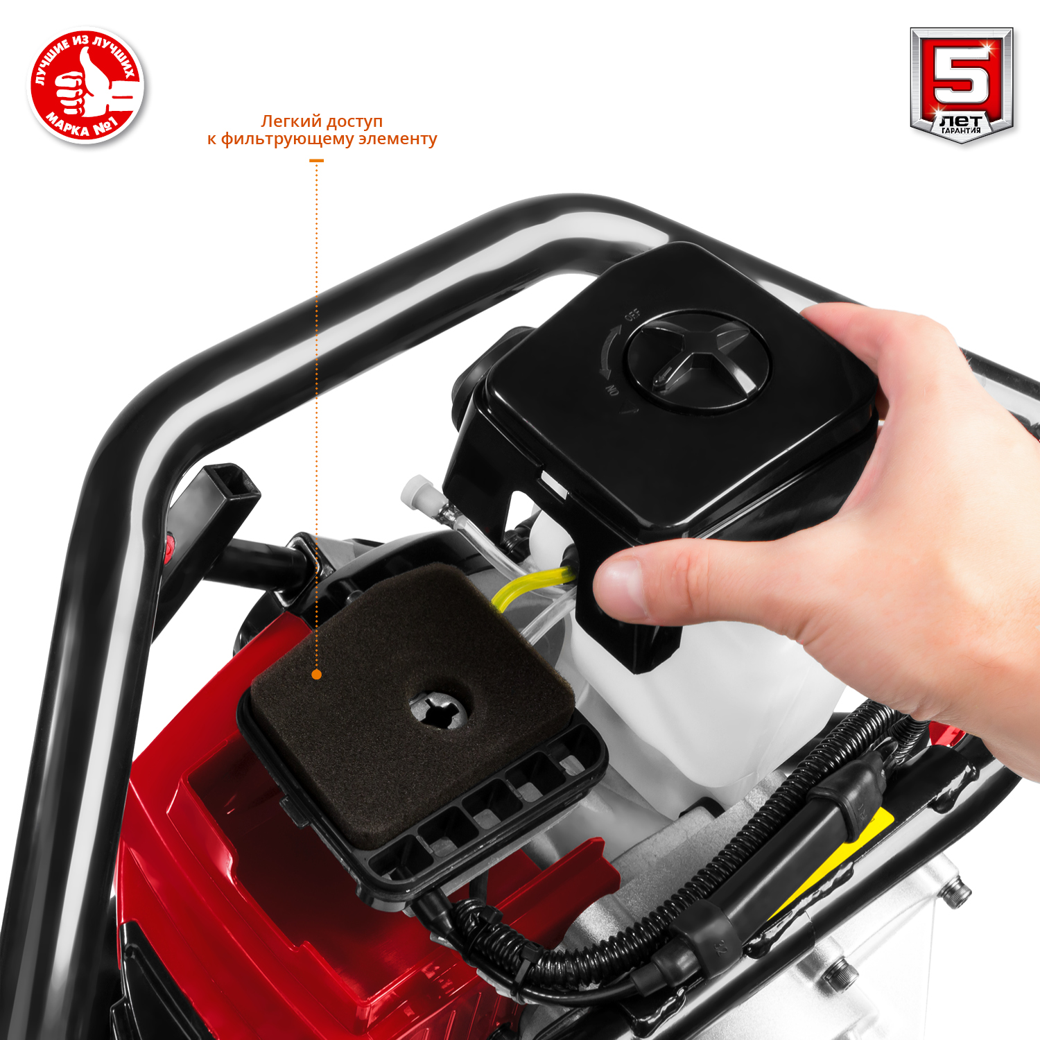 ЗУБР d 60 - 300 мм, 71 см3, 2 оператор, шнек в комплекте, мотобур (бензобур) (МБ2-300 Н) — фото 9