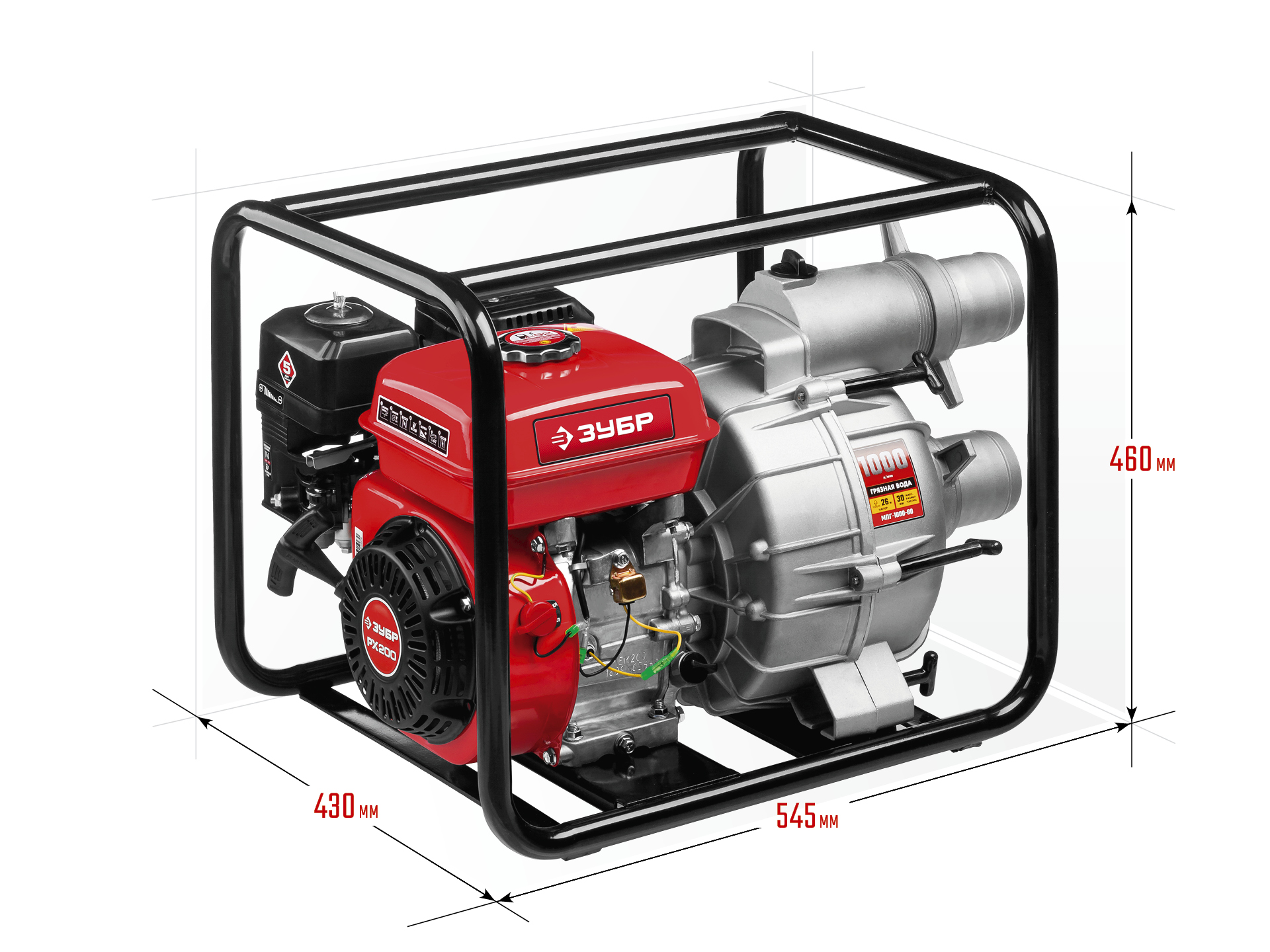 ЗУБР 1000 л/мин, мотопомпа бензиновая для грязной воды (МПГ-1000-80) — фото 3