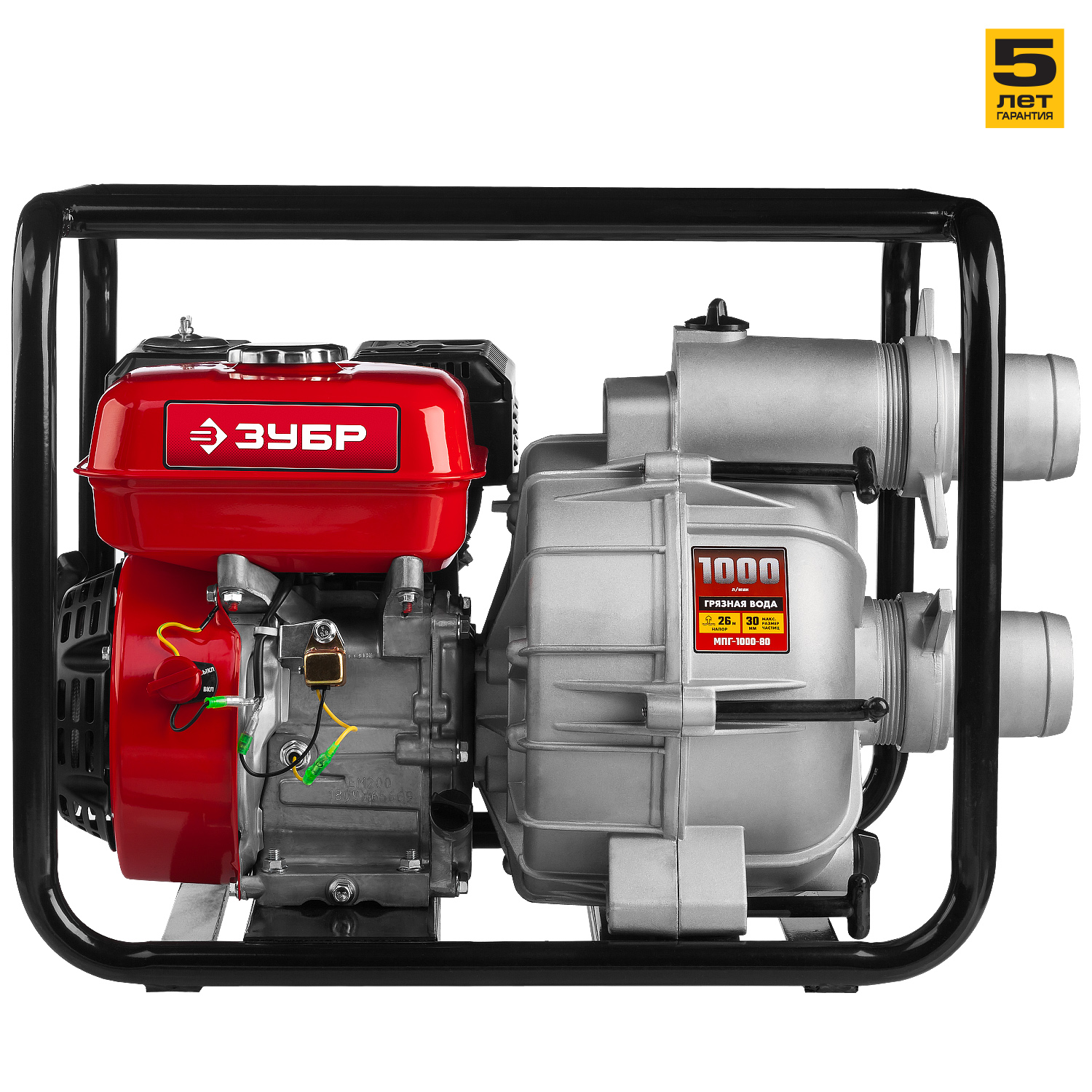 ЗУБР 1000 л/мин, мотопомпа бензиновая для грязной воды (МПГ-1000-80) — фото 6