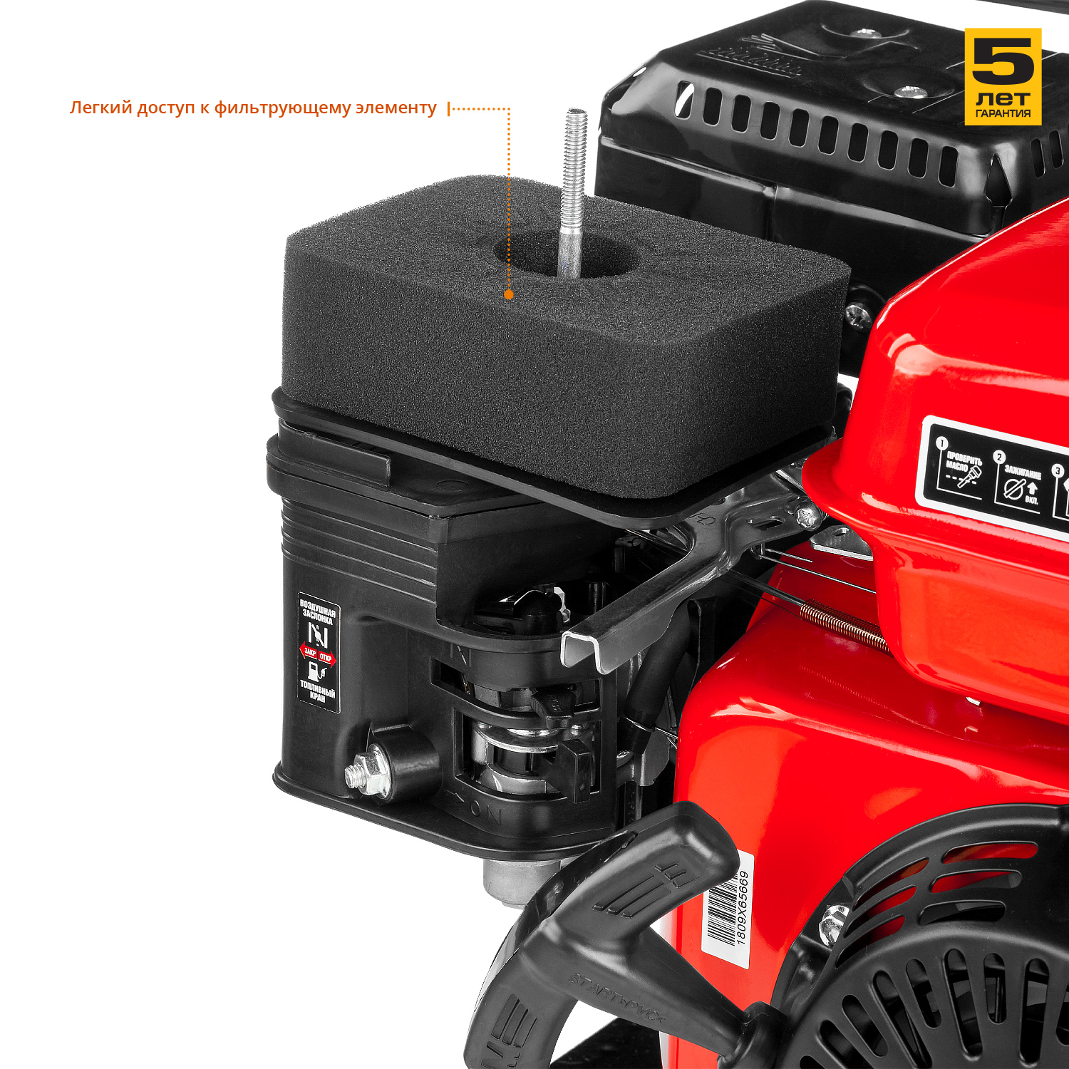 ЗУБР 1000 л/мин, мотопомпа бензиновая для грязной воды (МПГ-1000-80) — фото 9