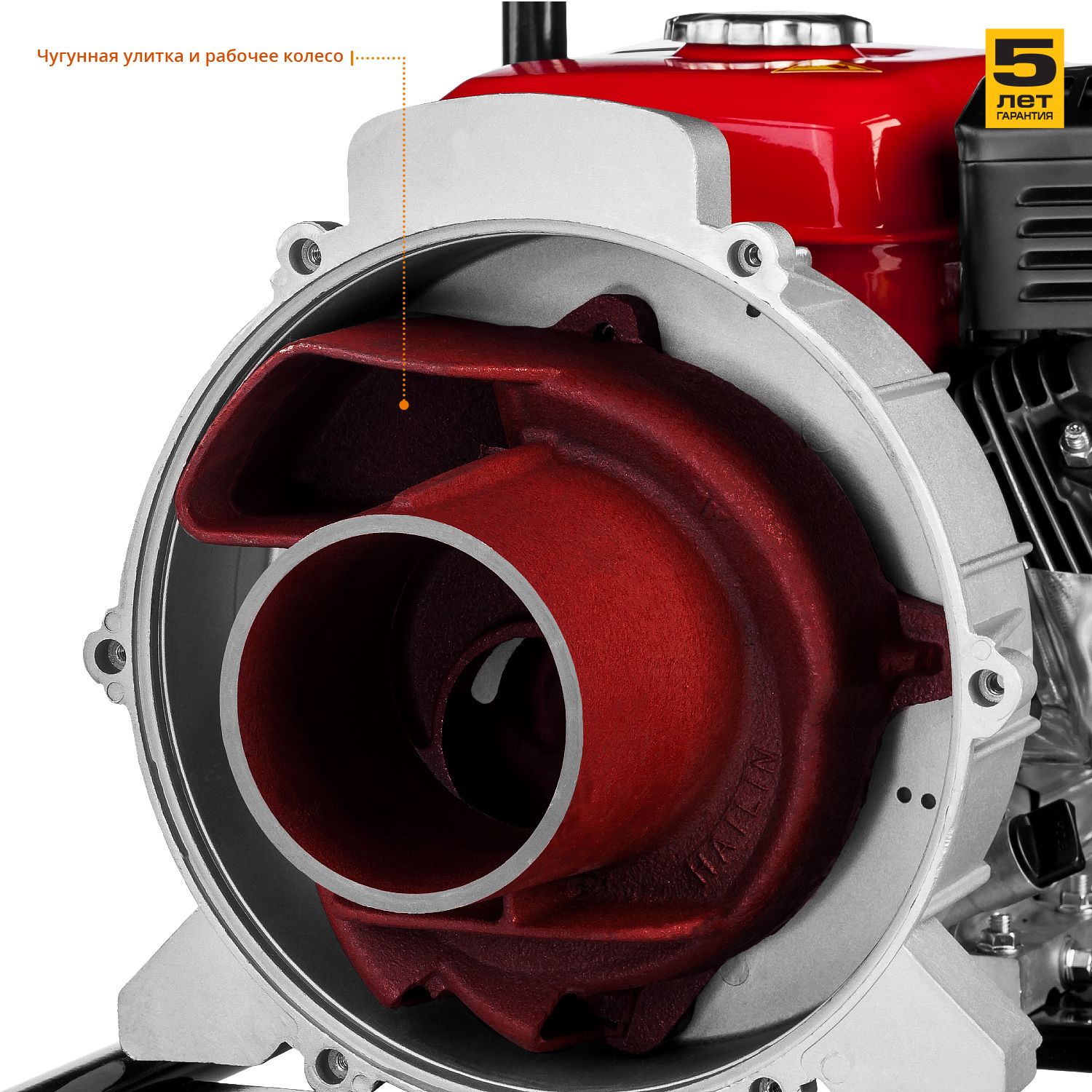 ЗУБР 1000 л/мин, мотопомпа бензиновая для грязной воды (МПГ-1000-80) — фото 10