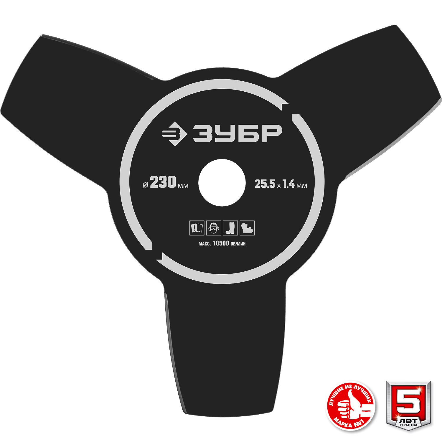 ЗУБР 1 кВт, бензиновый триммер (КРБ-1000) — фото 14