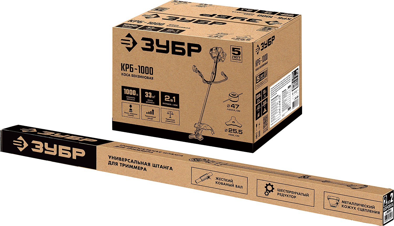 ЗУБР 1 кВт, бензиновый триммер (КРБ-1000) — фото 15