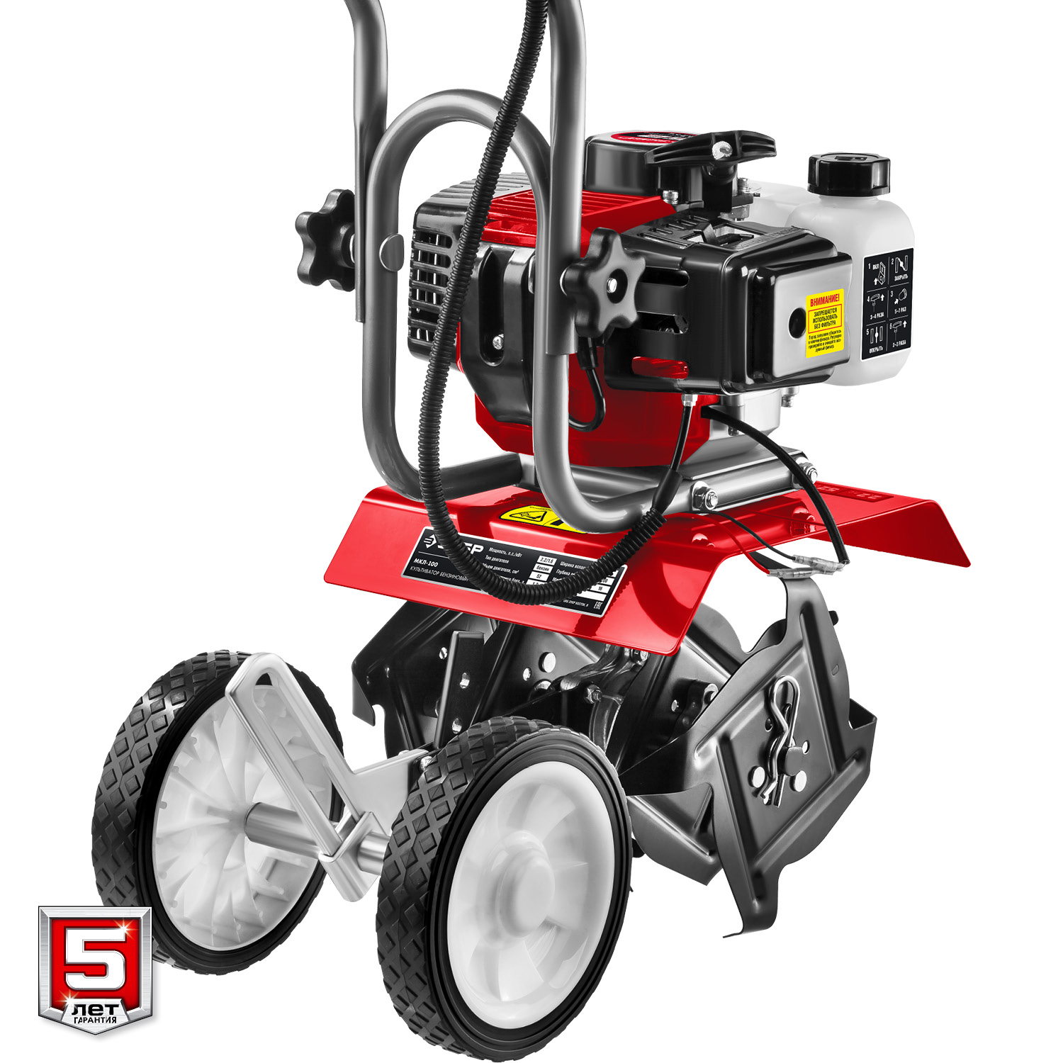 ЗУБР 2.2 л.с., бензиновый культиватор (МКЛ-100) — фото 11