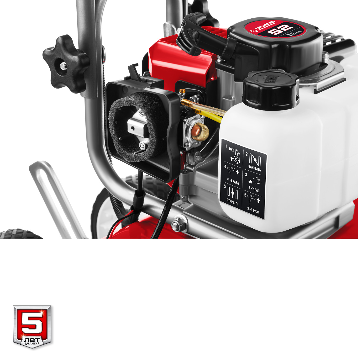 ЗУБР 2.2 л.с., бензиновый культиватор (МКЛ-100) — фото 13