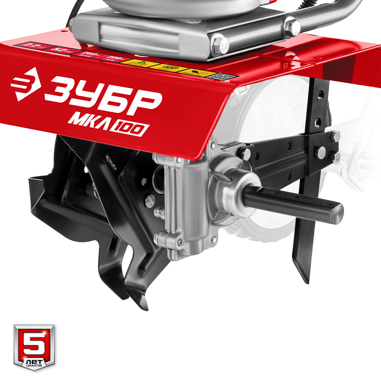 ЗУБР 2.2 л.с., бензиновый культиватор (МКЛ-100) — фото 14