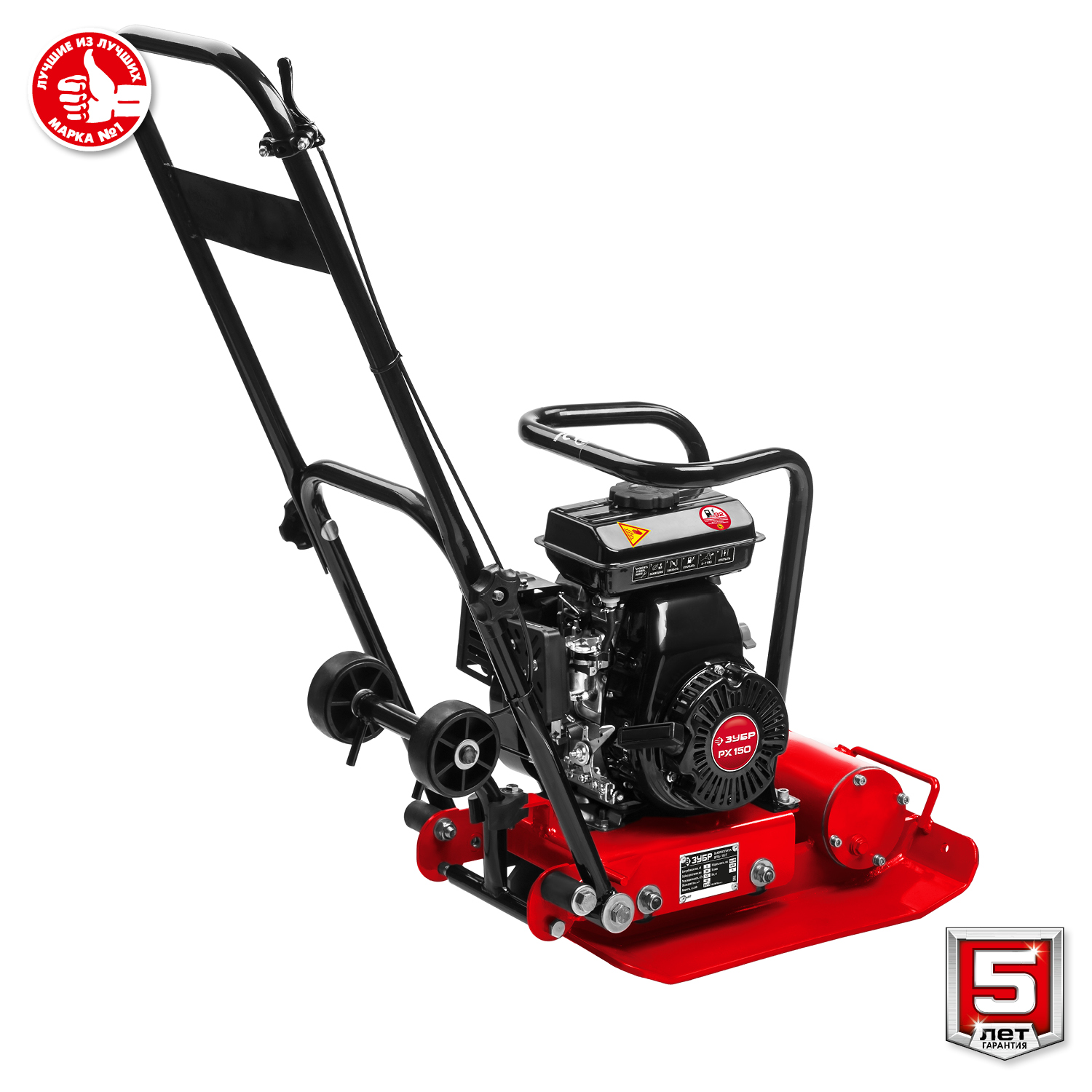 ЗУБР 10 кН, 50 кг, бензиновая виброплита (ВПБ-10 Г) — фото 12