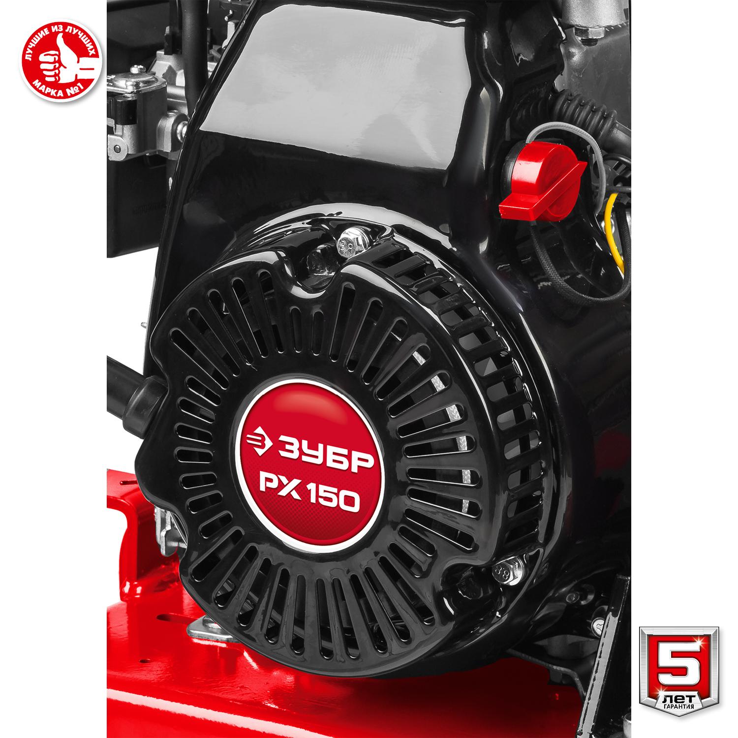 ЗУБР 10 кН, 50 кг, бензиновая виброплита (ВПБ-10 Г) — фото 13