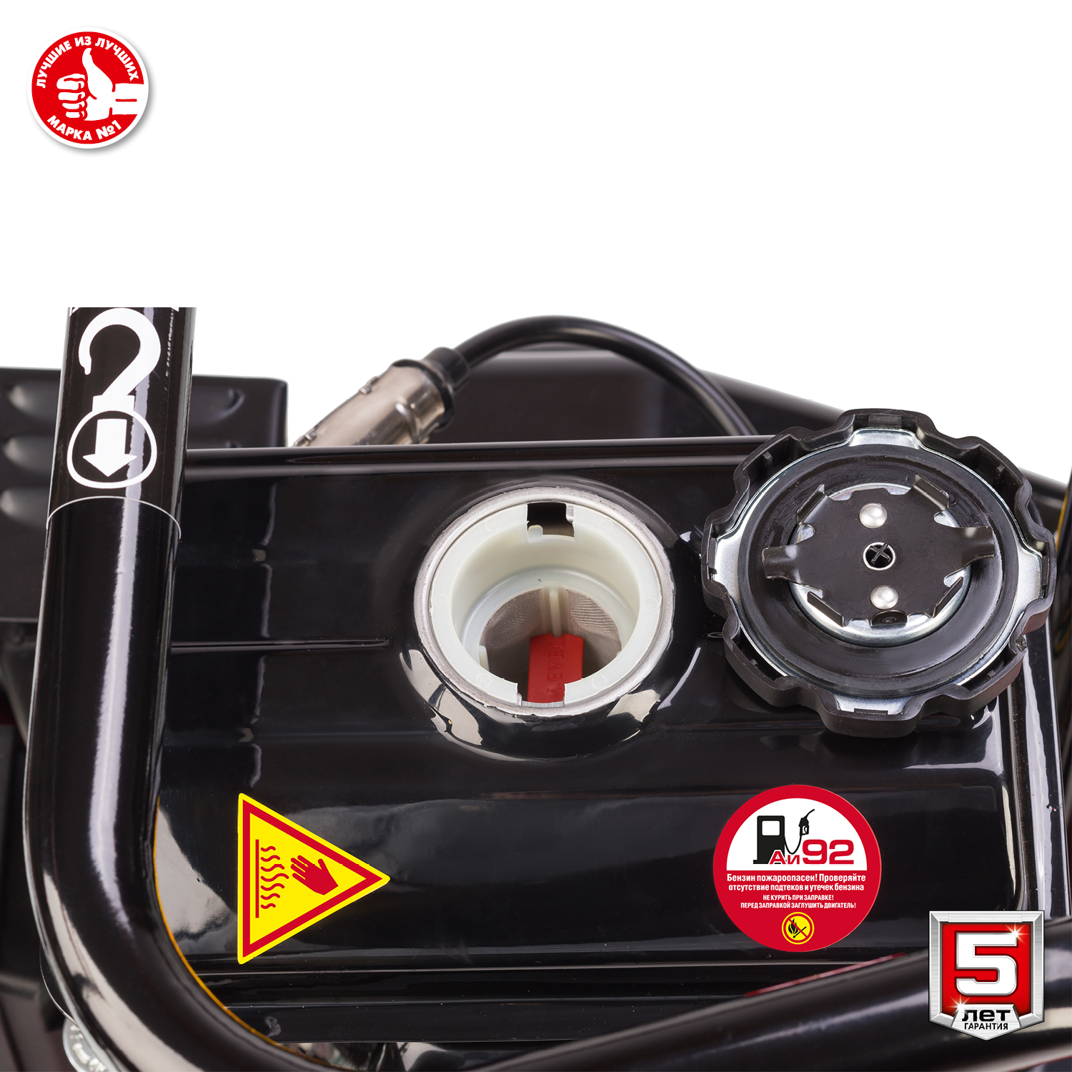 ЗУБР 10 кН, 50 кг, бензиновая виброплита (ВПБ-10 Г) — фото 14