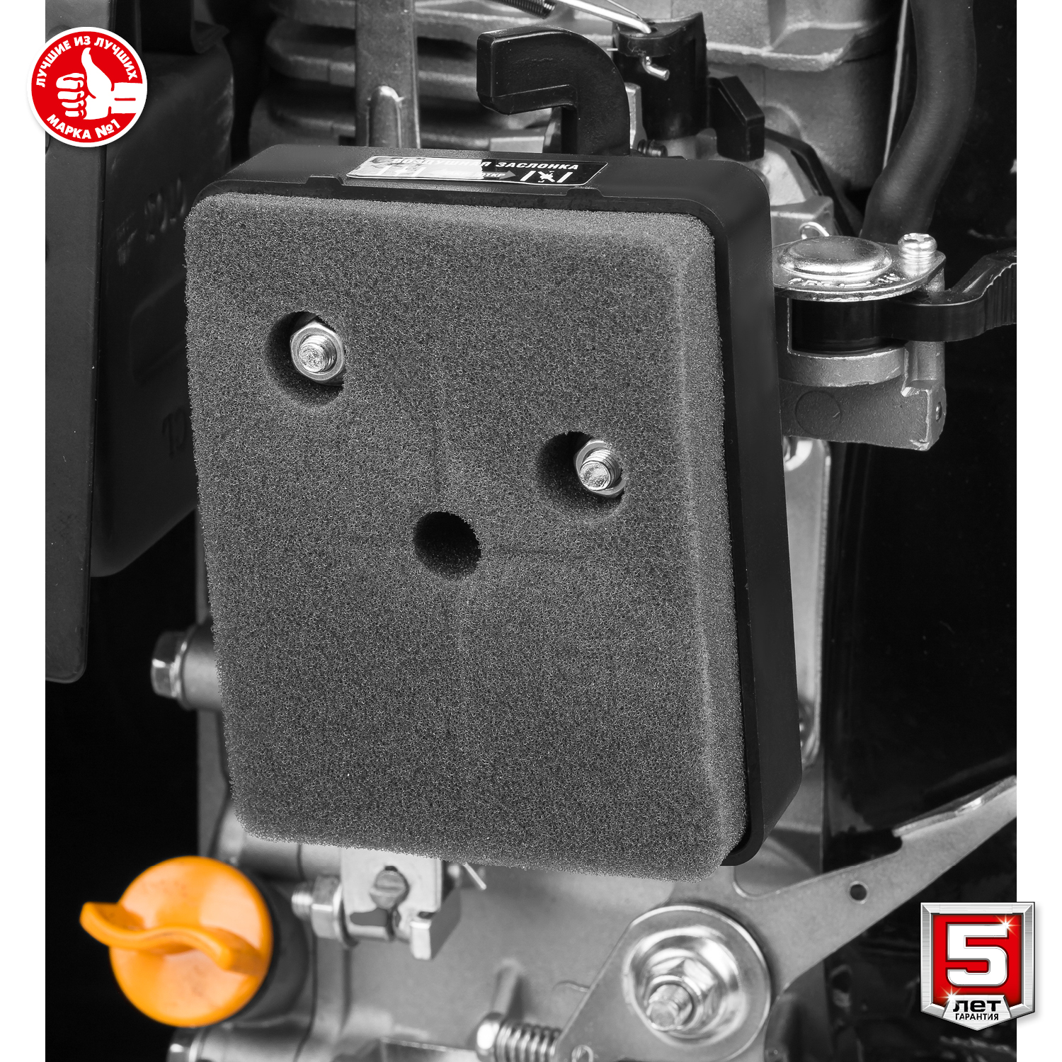 ЗУБР 10 кН, 50 кг, бензиновая виброплита (ВПБ-10 Г) — фото 15