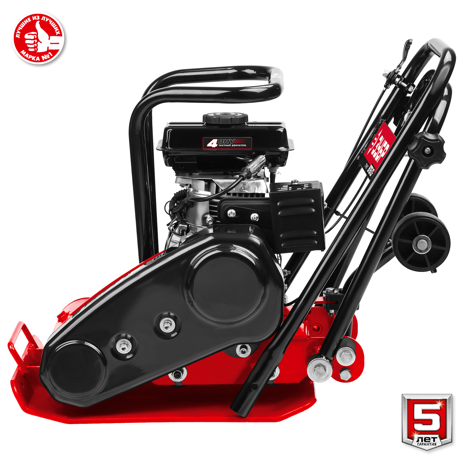 ЗУБР 10 кН, 50 кг, бензиновая виброплита (ВПБ-10 Г) — фото 17