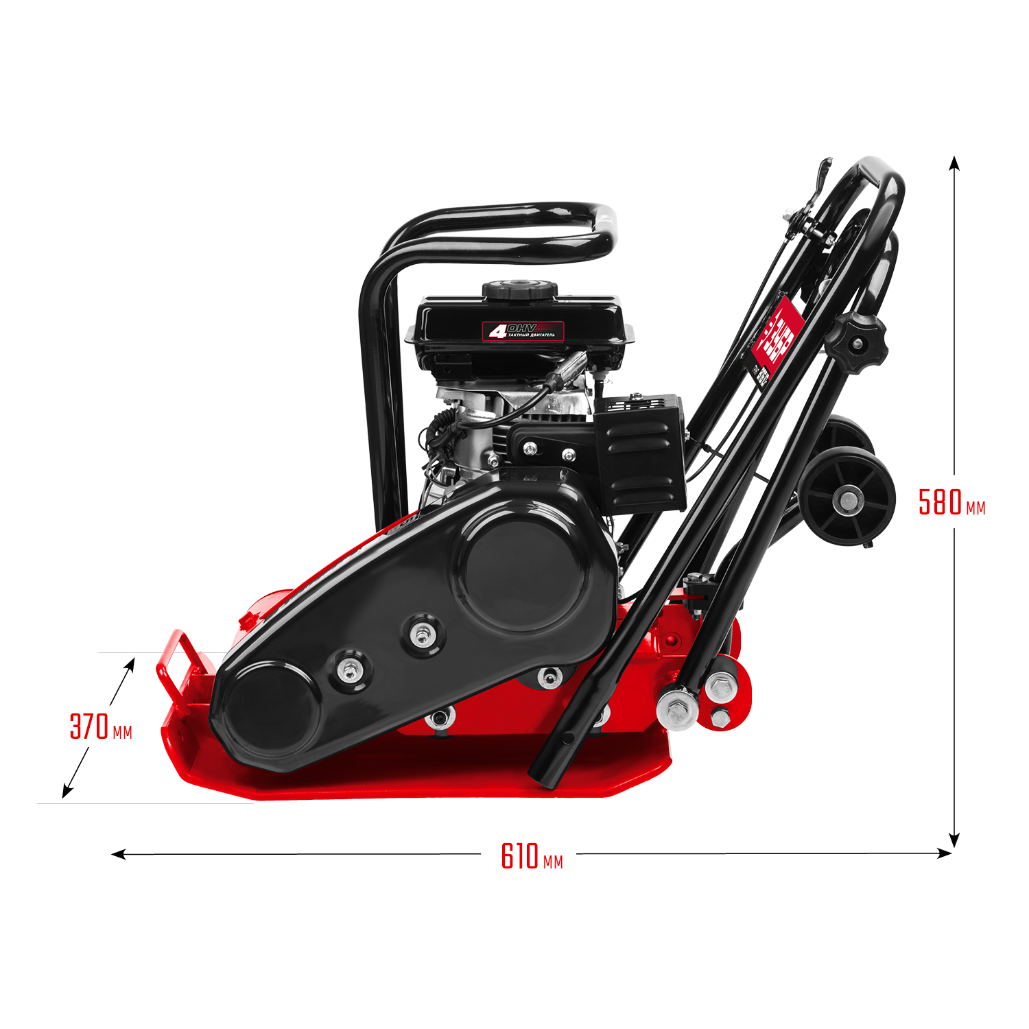 ЗУБР 10 кН, 50 кг, бензиновая виброплита (ВПБ-10 Г) — фото 23