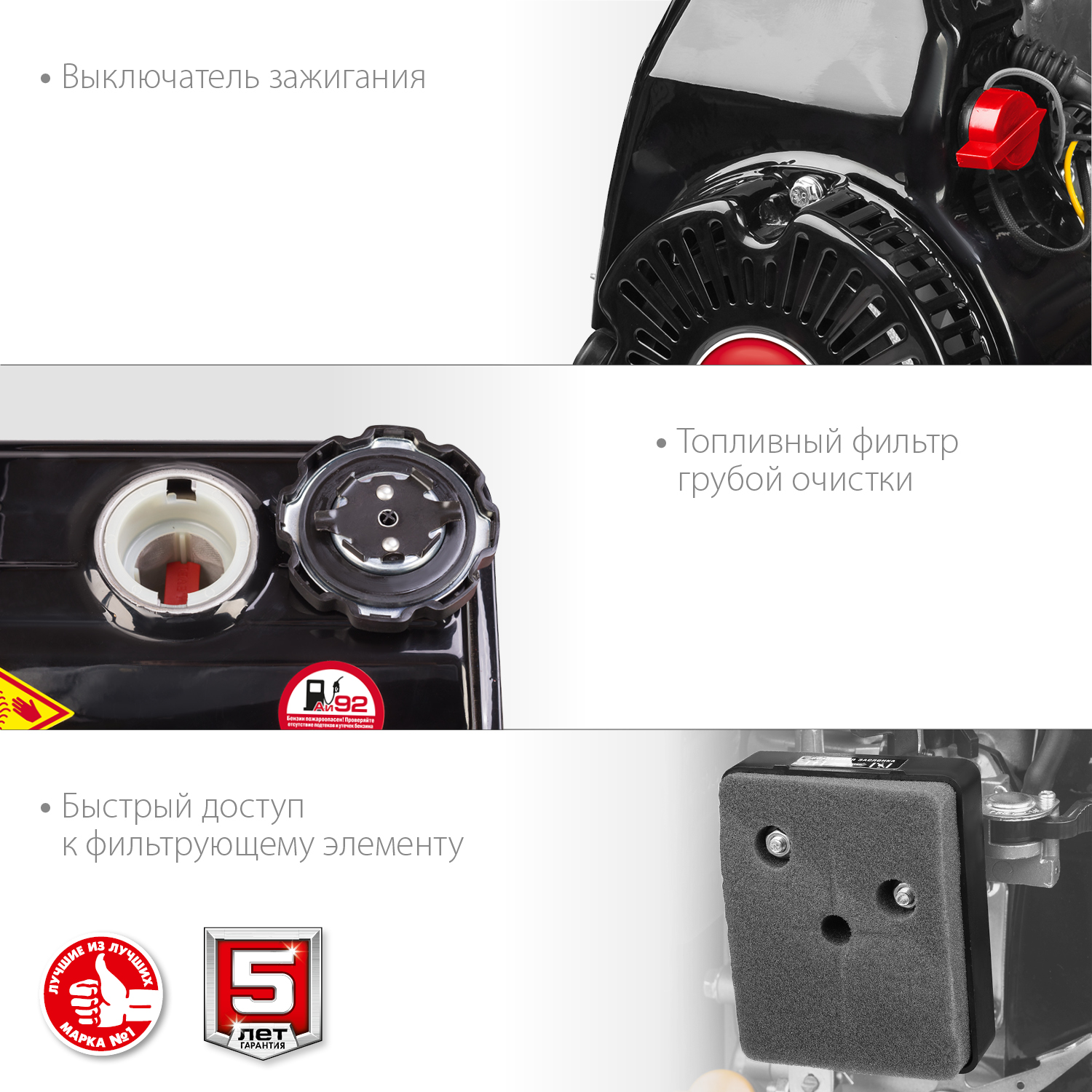 ЗУБР 10 кН, 50 кг, бензиновая виброплита (ВПБ-10 Г) — фото 10