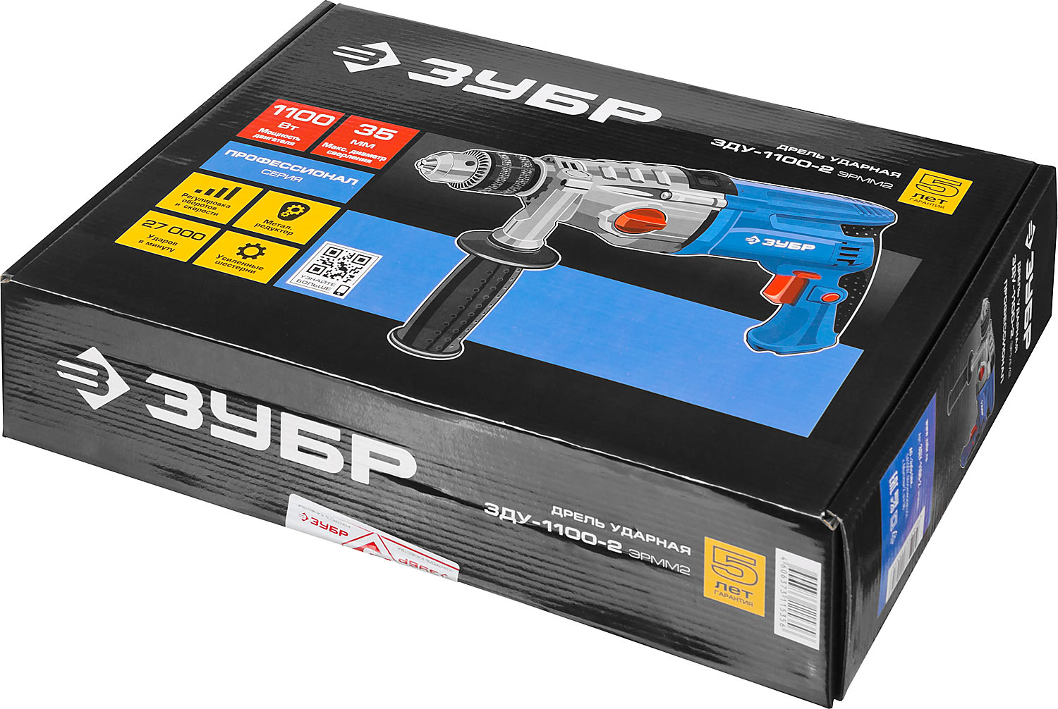 ЗУБР 1100 Вт, 13 мм, 2 скорости, ударная дрель, мет. корпус, кейс, Профессионал (ЗДУ-1100-2 ЭРММ2) — фото 10