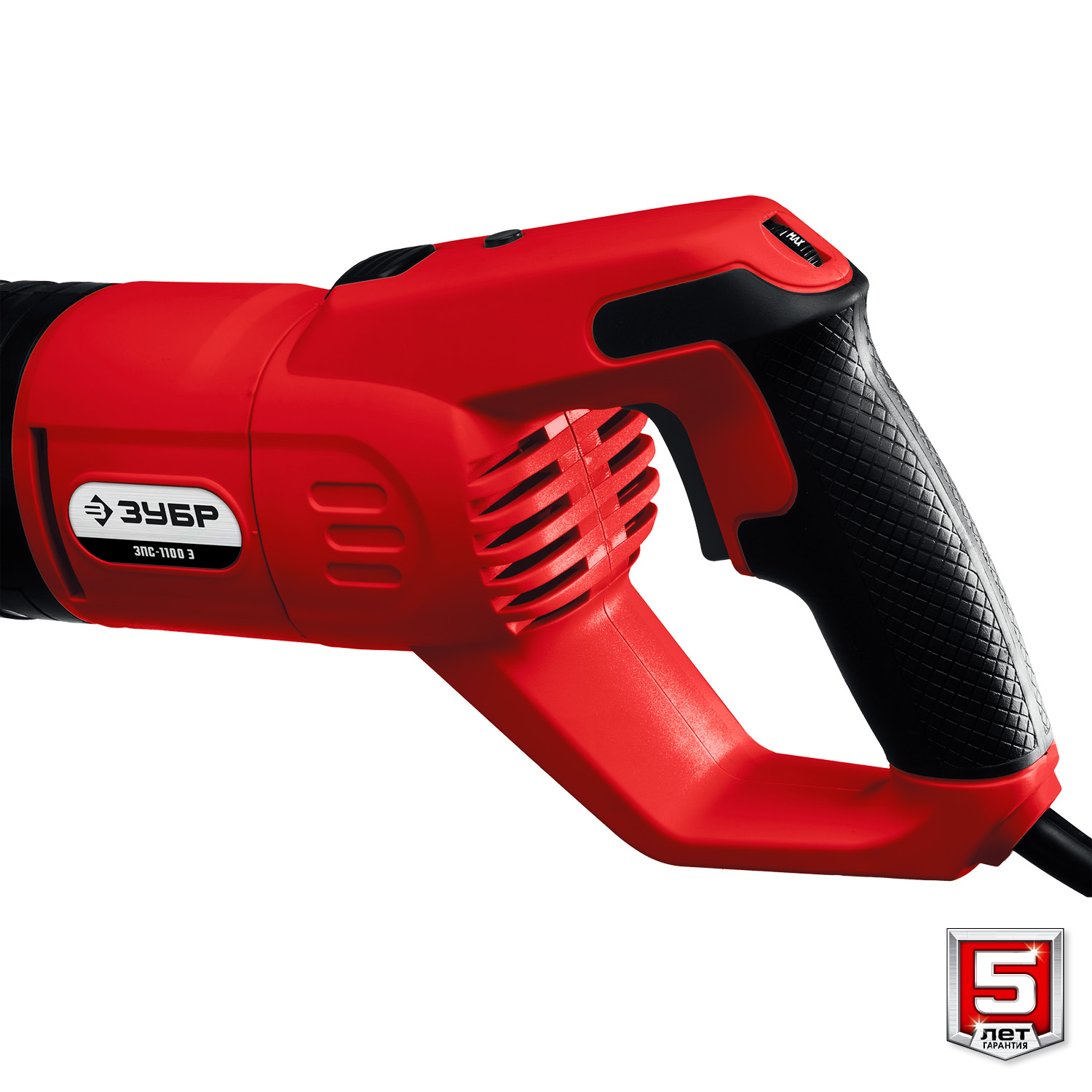 ЗУБР 1100 Вт, сабельная пила (ЗПС-1100 Э) — фото 8