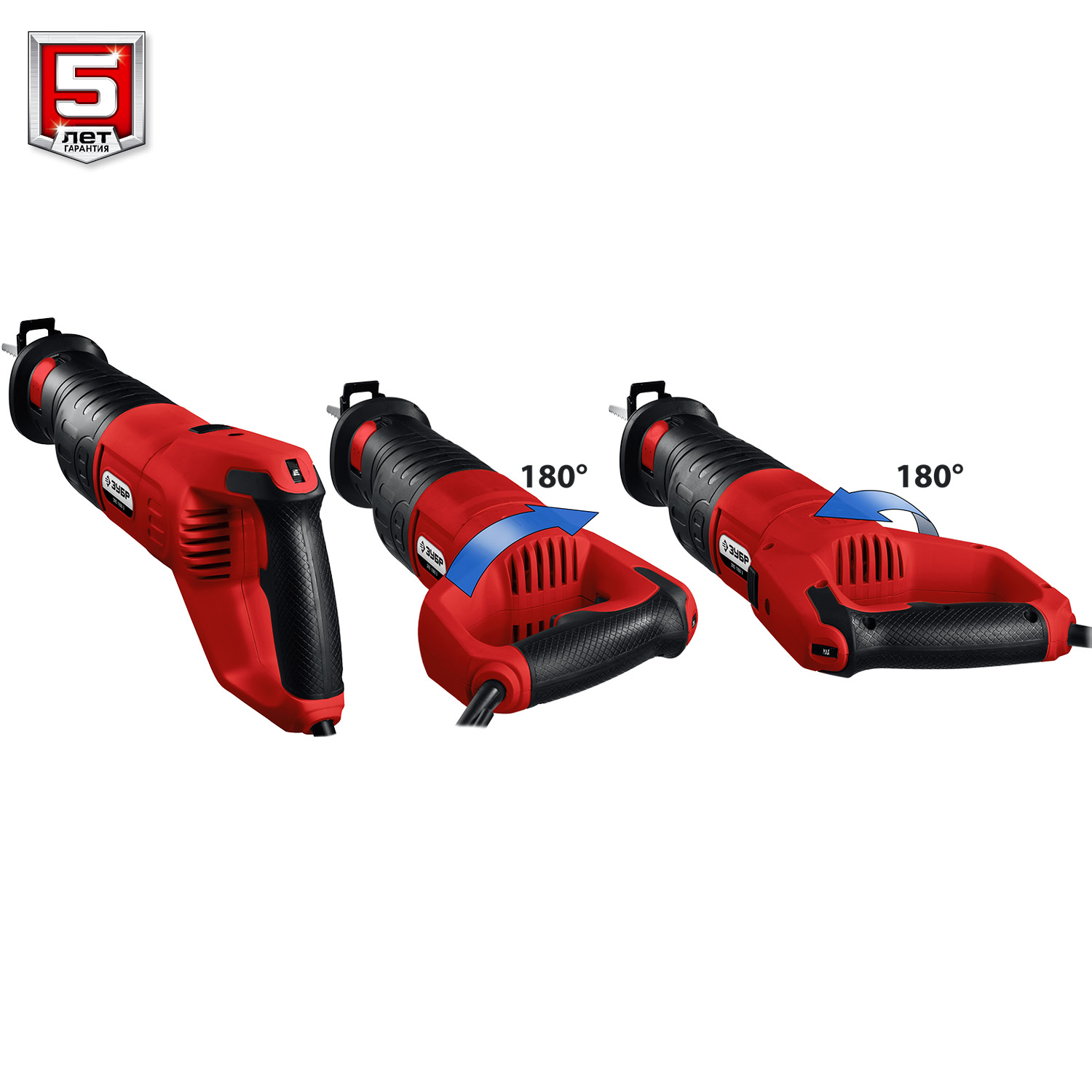 ЗУБР 1100 Вт, сабельная пила (ЗПС-1100 Э) — фото 9