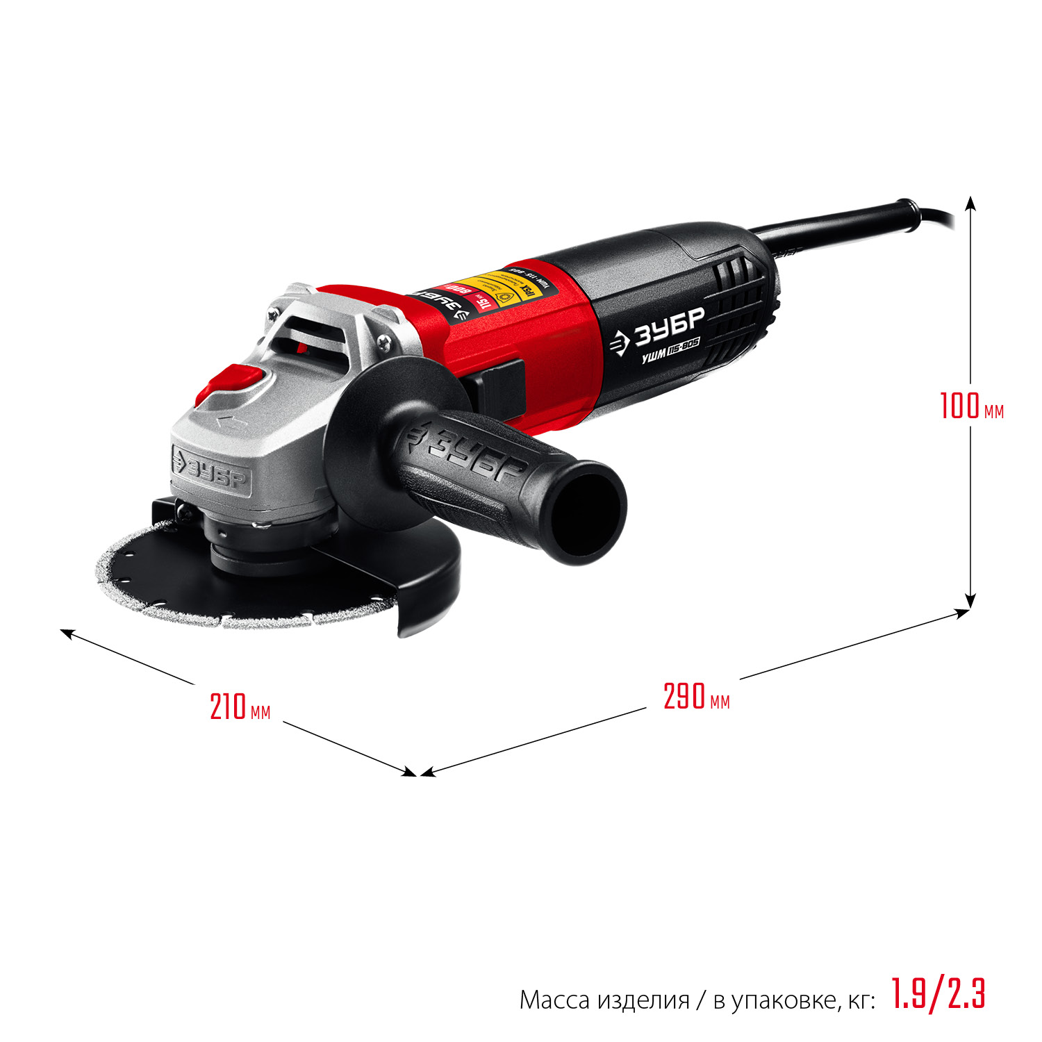 ЗУБР Компакт, 800 Вт, d115 мм, УШМ (УШМ-115-805) — фото 3