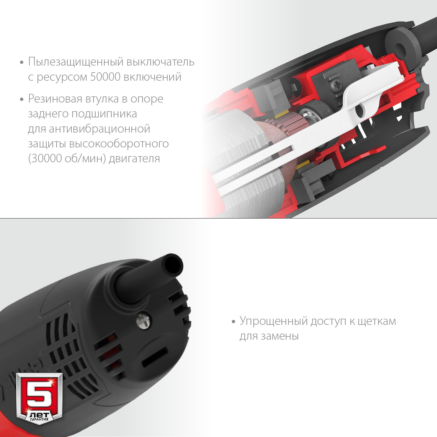 ЗУБР Компакт, 800 Вт, d115 мм, УШМ (УШМ-115-805) — фото 7