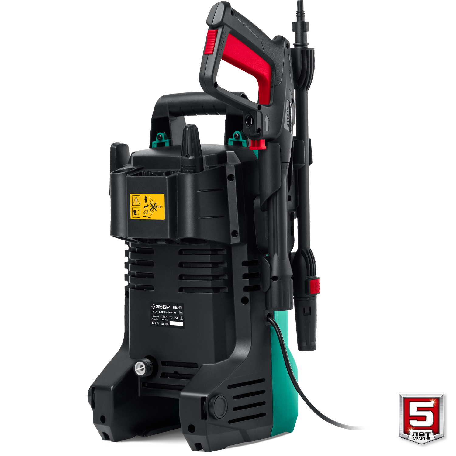 ЗУБР 115 Атм, 1500 Вт, мойка высокого давления, пистолет МИГ-180 (АВД-115) — фото 9