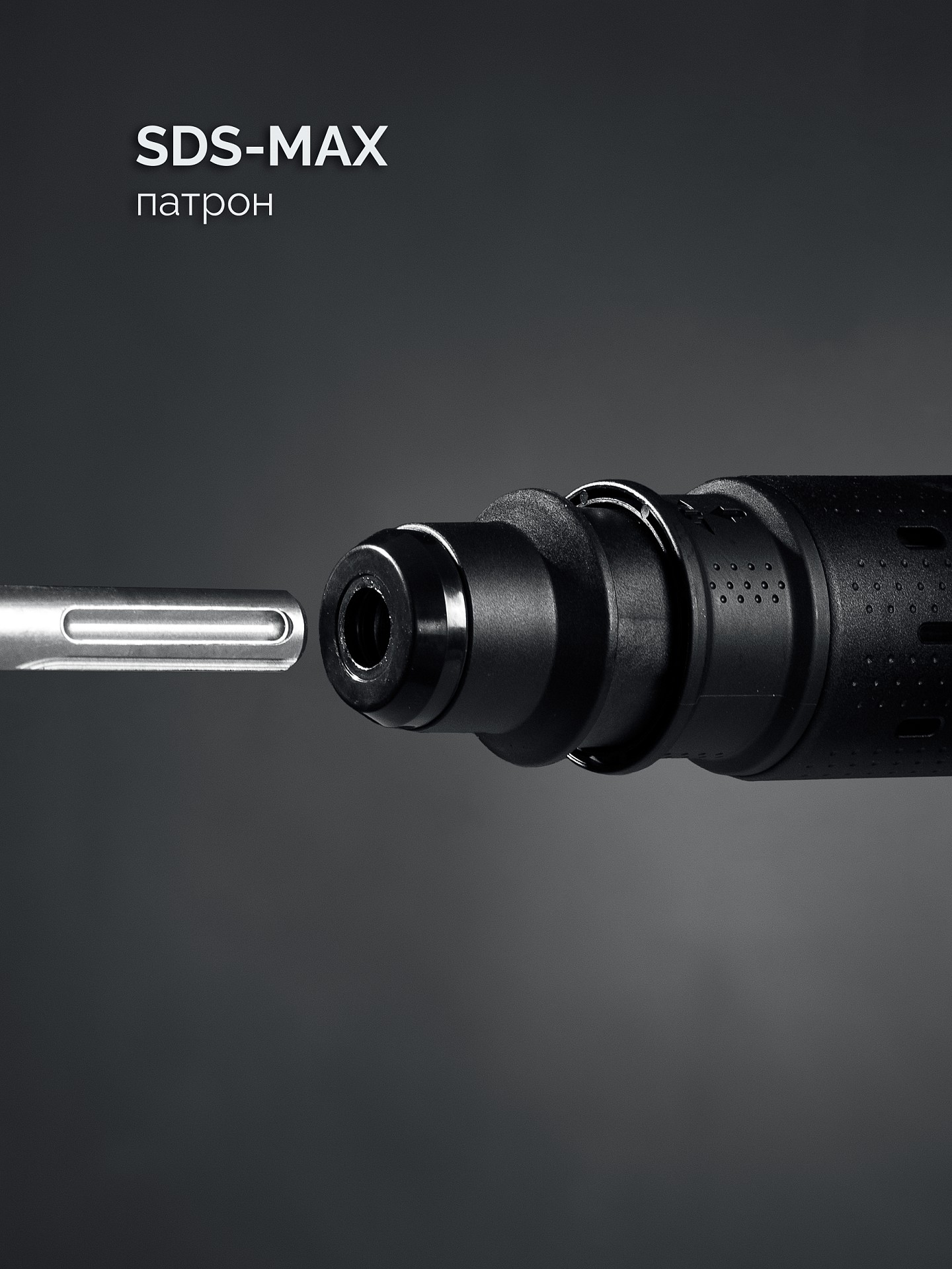 ЗУБР 12 Дж, 1350 Вт, АВТ, отбойный молоток SDS-Max, Профессионал (ЗММ-12-1350 ВК) — фото 6