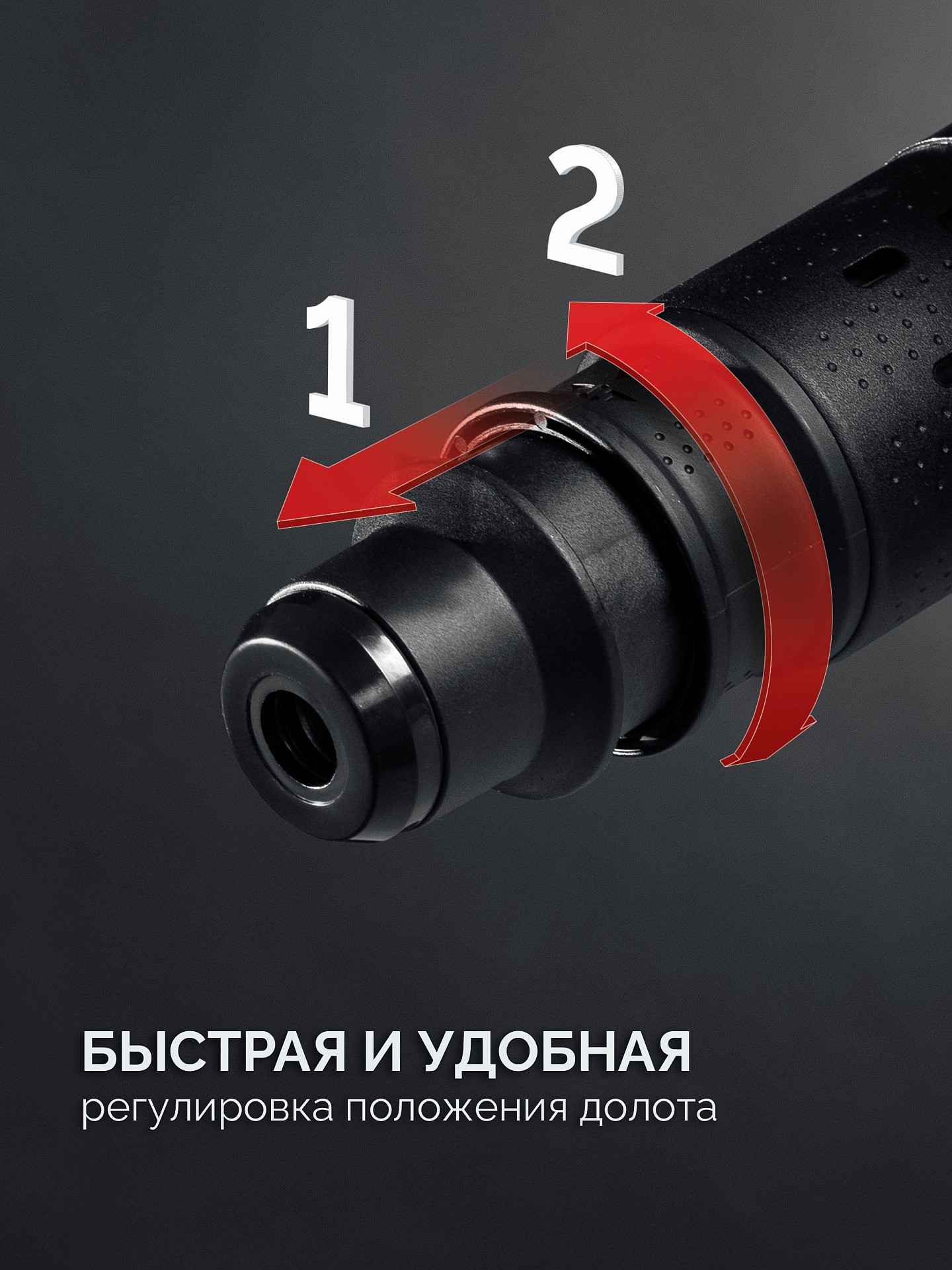 ЗУБР 12 Дж, 1350 Вт, АВТ, отбойный молоток SDS-Max, Профессионал (ЗММ-12-1350 ВК) — фото 10