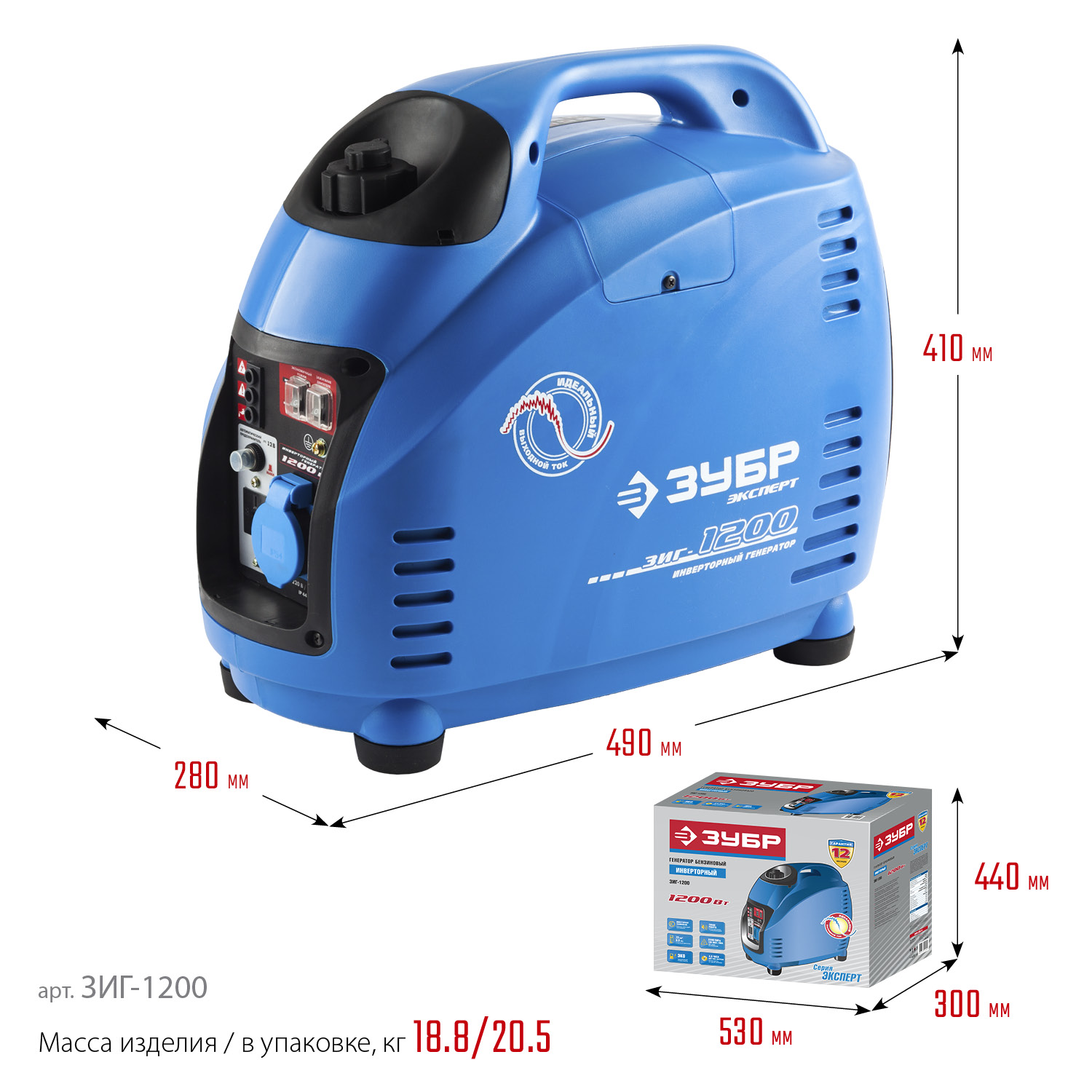 ЗУБР 1200 Вт, 50 мм, универсальный фрезер, Профессионал (ФПР-1200) — фото 3