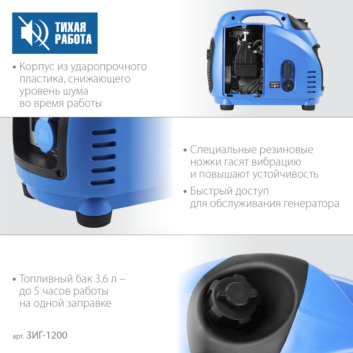 ЗУБР 1200 Вт, 50 мм, универсальный фрезер, Профессионал (ФПР-1200) — фото 7