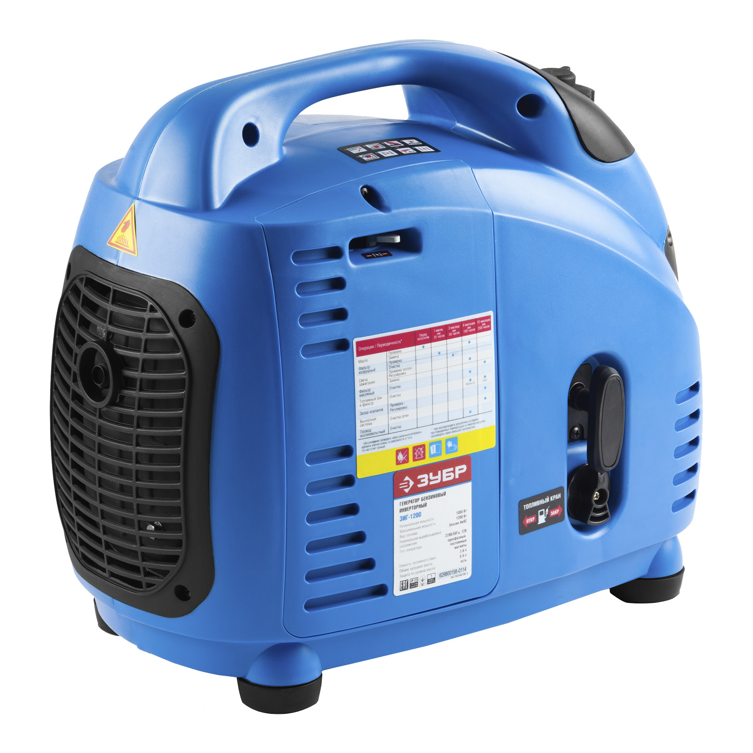 ЗУБР 1200 Вт, 50 мм, универсальный фрезер, Профессионал (ФПР-1200) — фото 8