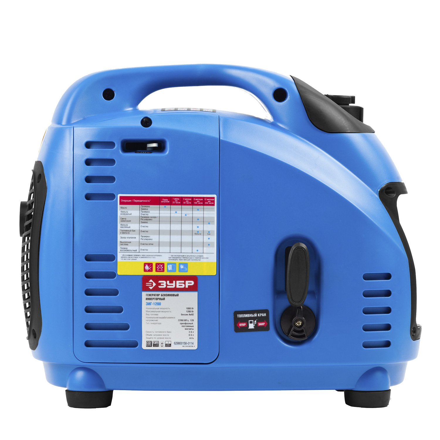 ЗУБР 1200 Вт, 50 мм, универсальный фрезер, Профессионал (ФПР-1200) — фото 10